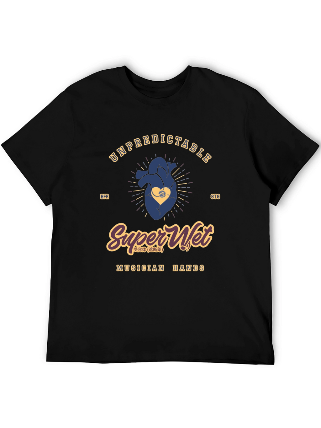 Unpredictable Super Wet Musician Hands Graphic Tee