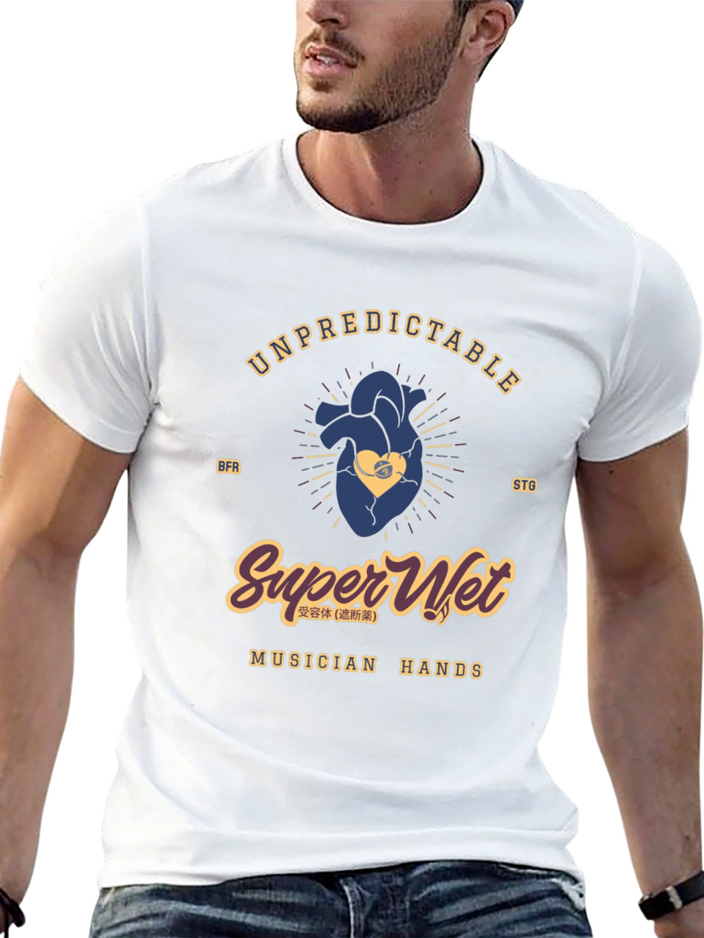 Unpredictable Super Wet Musician Hands Graphic Tee