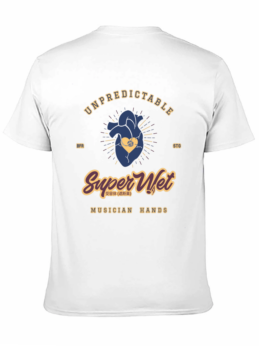 Unpredictable Super Wet Musician Hands Graphic Tee