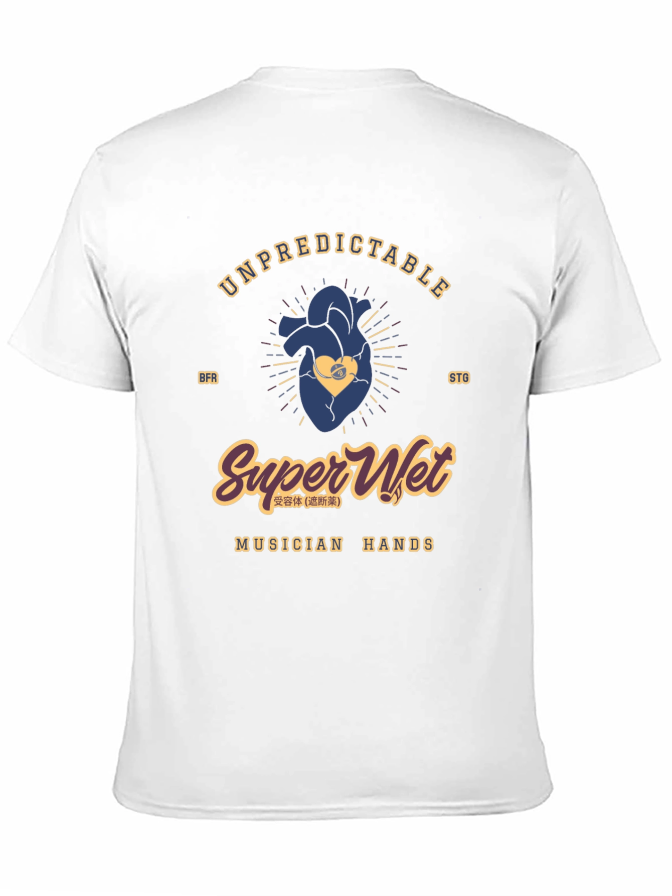Unpredictable Super Wet Musician Hands Graphic Tee