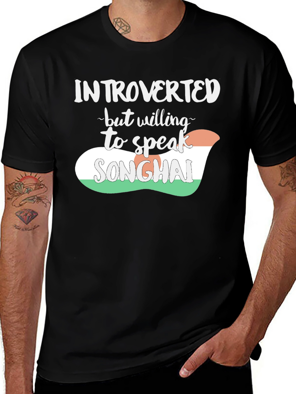 Introverted Songhai T-Shirt