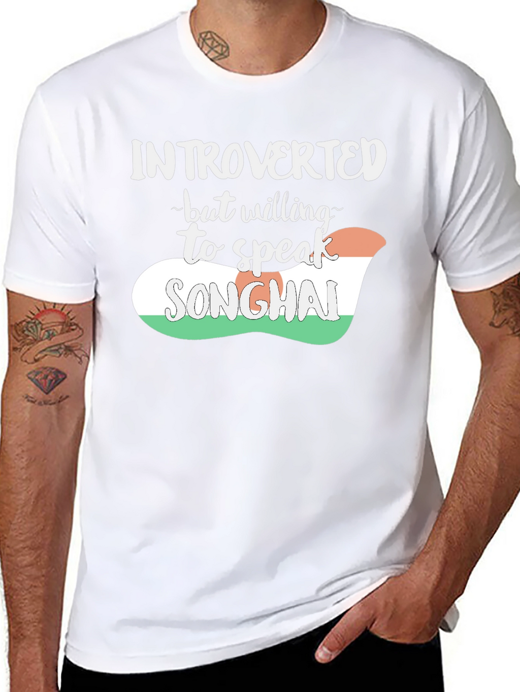 Introverted Songhai T-Shirt