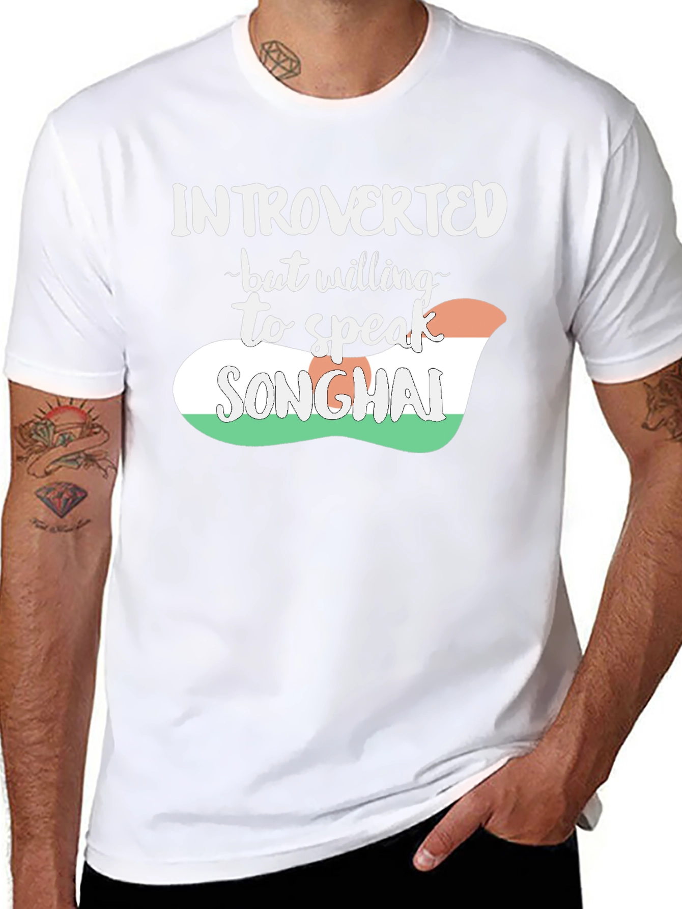 Introverted Songhai T-Shirt