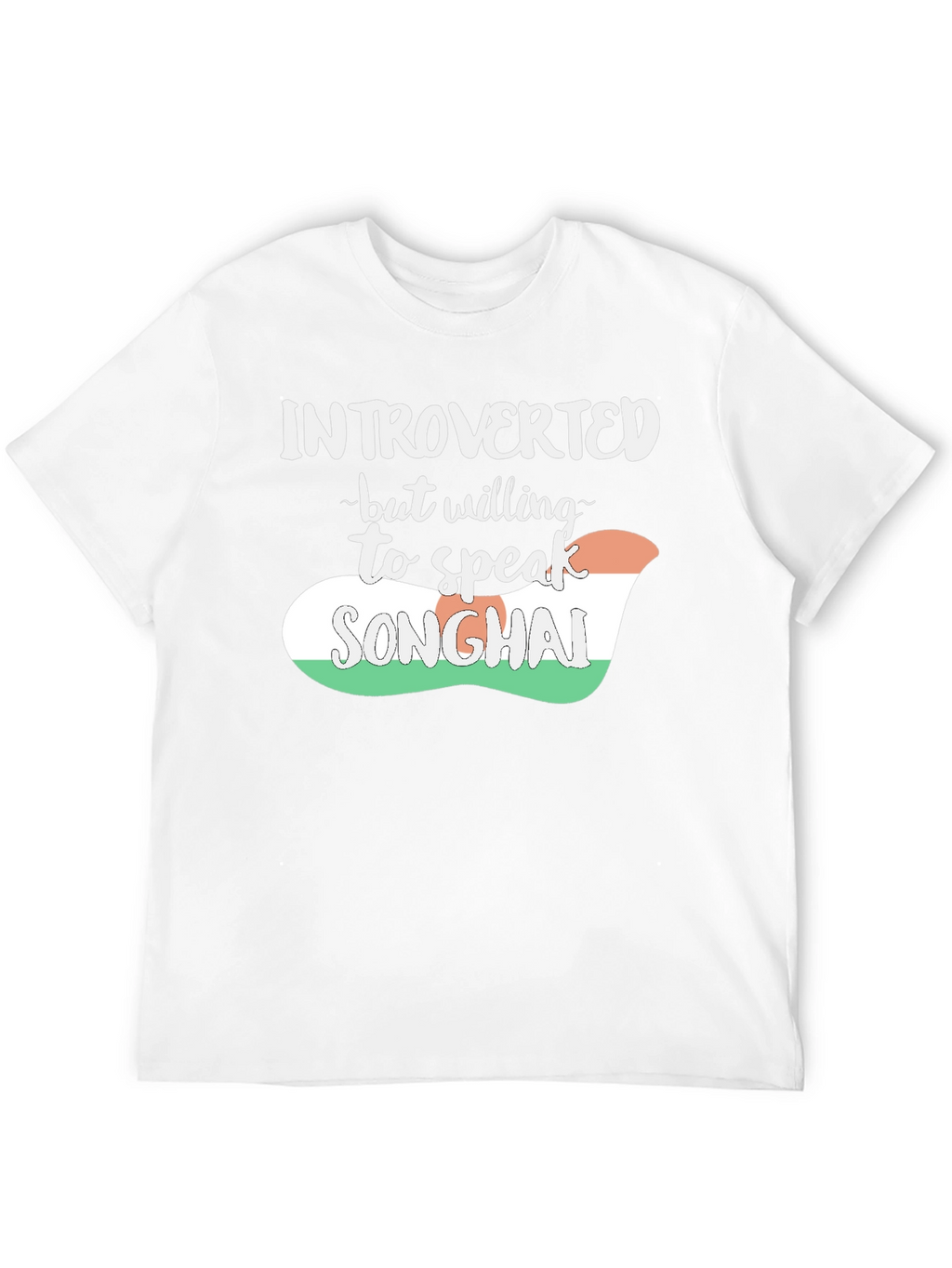 Introverted Songhai T-Shirt