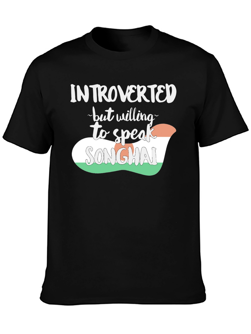 Introverted Songhai T-Shirt