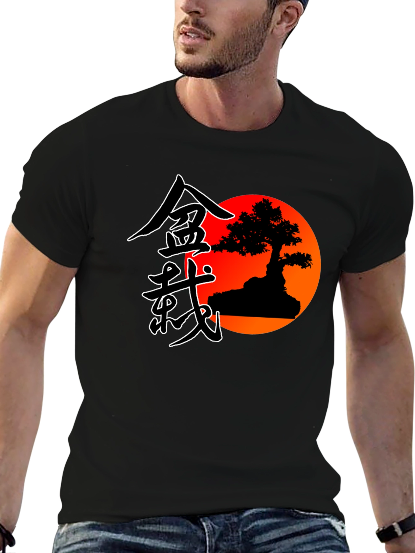 Bonsai Sunset Graphic T-Shirt