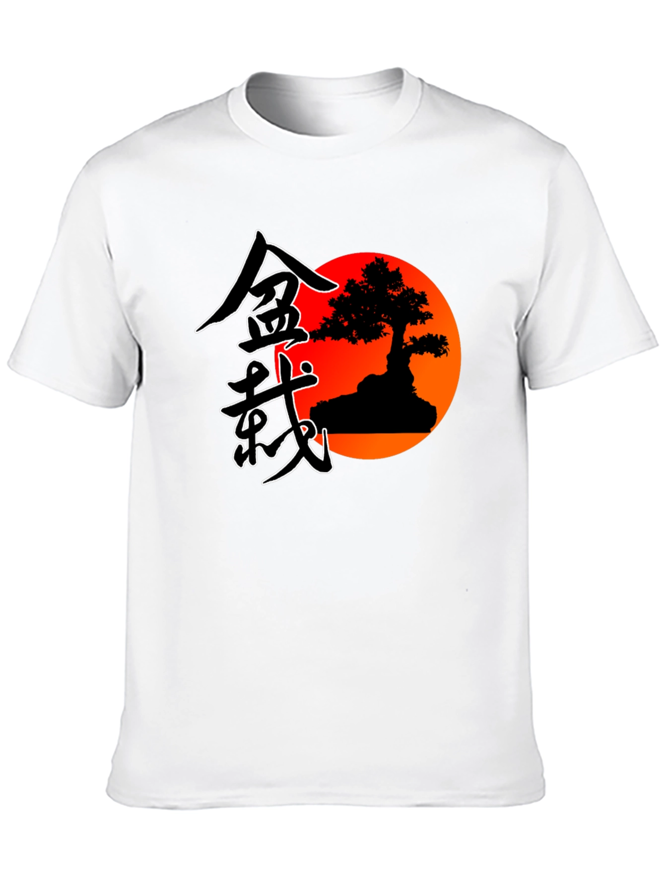 Bonsai Sunset Graphic T-Shirt