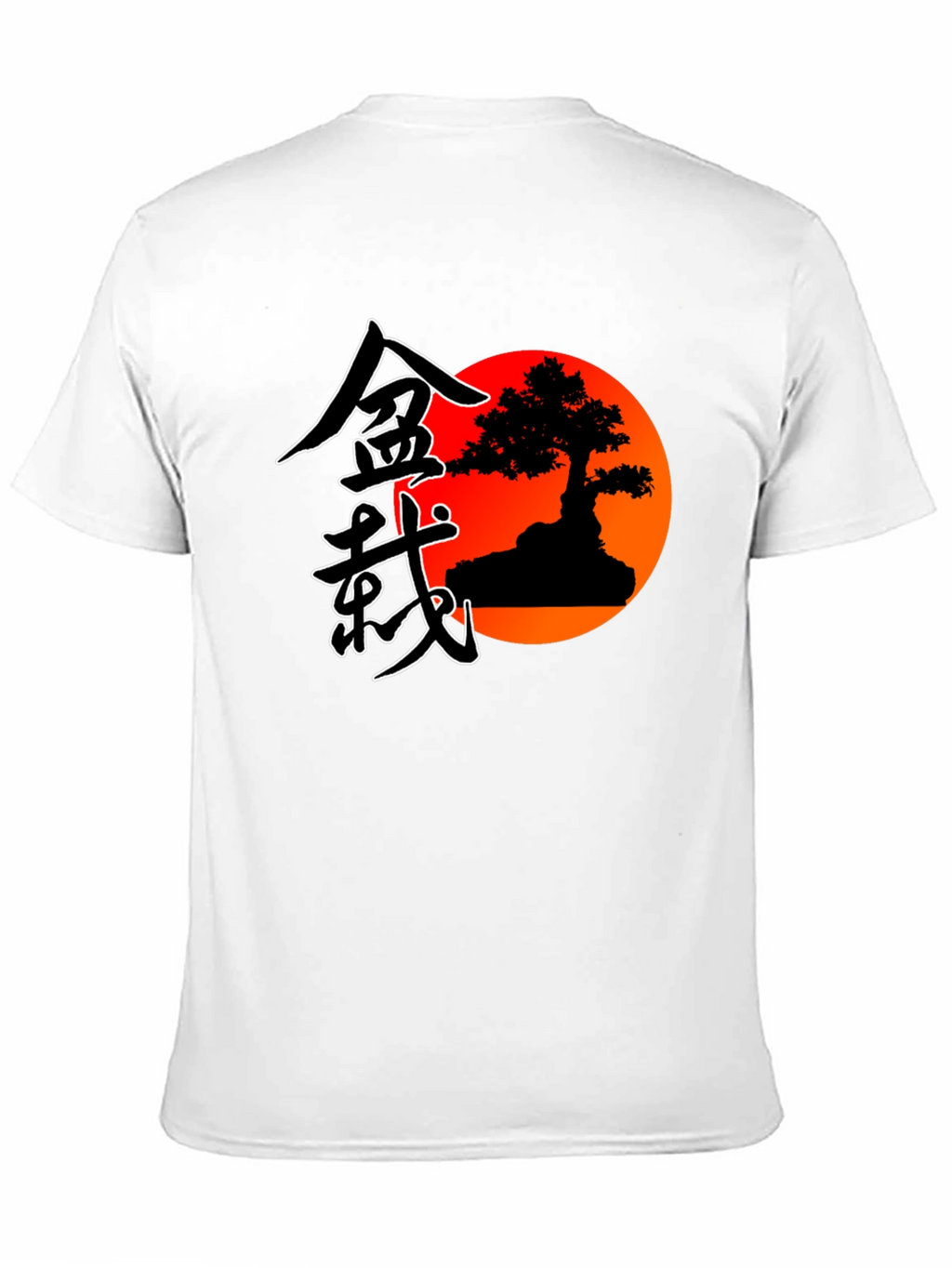 Bonsai Sunset Graphic T-Shirt
