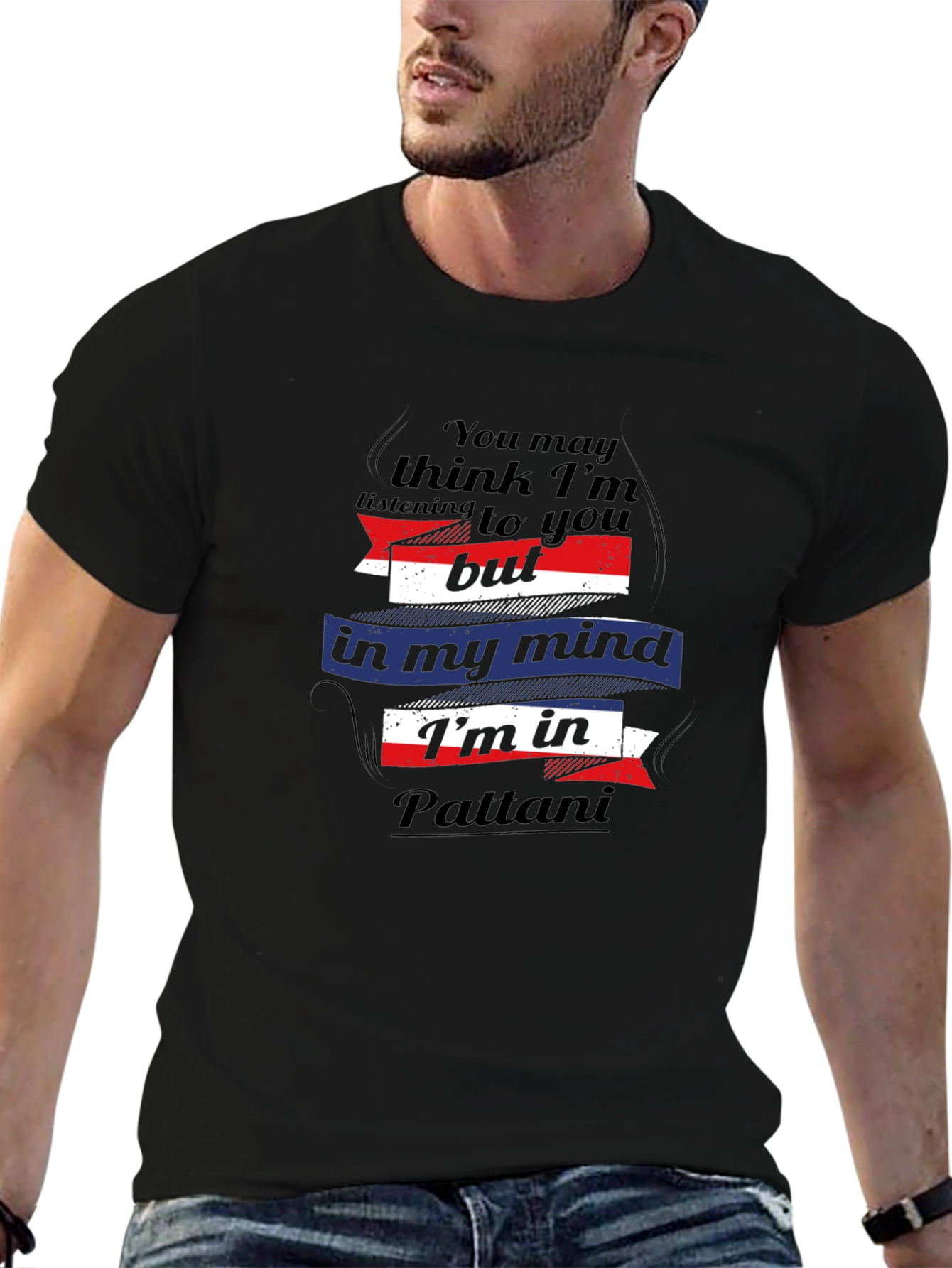 Pattani Mind T-Shirt - Novelty Graphic Tee