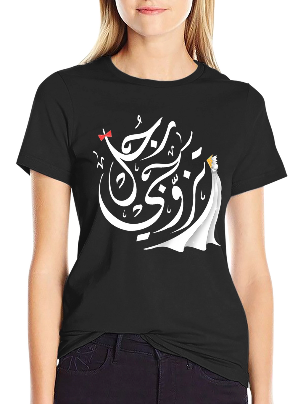 Arabic Calligraphy T-Shirt - Stylish Black Tee