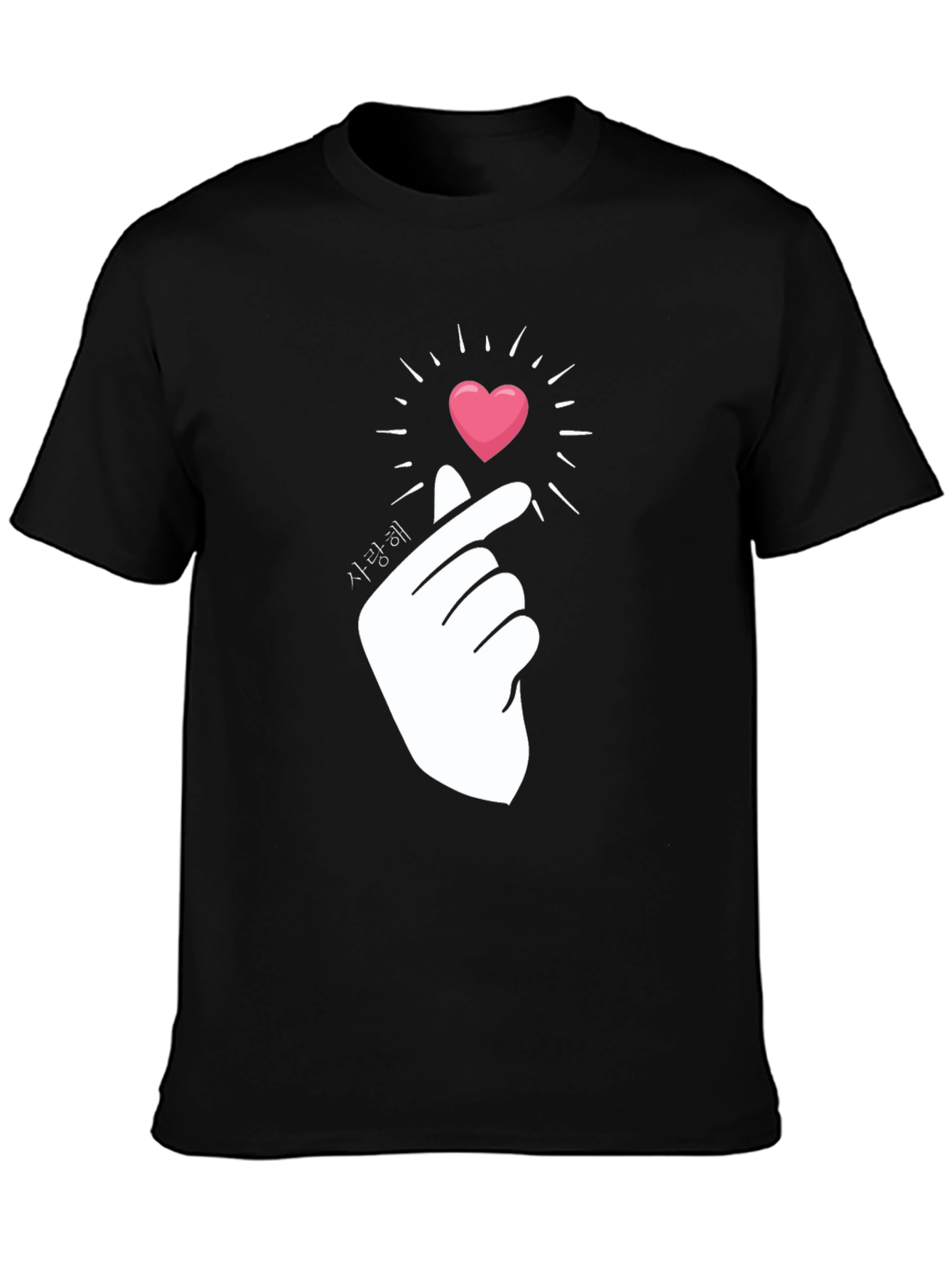 Korean Finger Heart T-Shirt - Saranghae Design