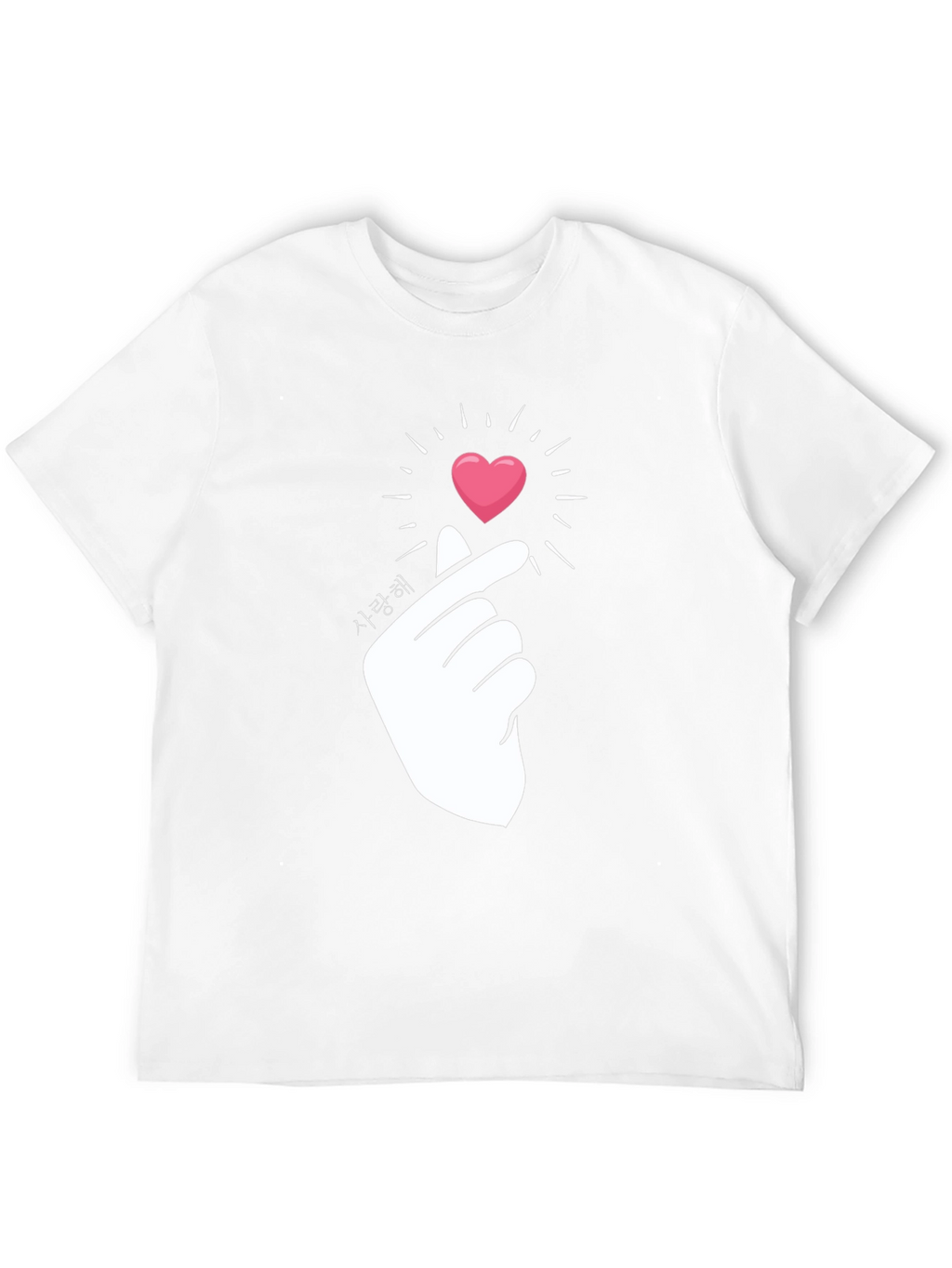 Korean Finger Heart T-Shirt - Saranghae Design