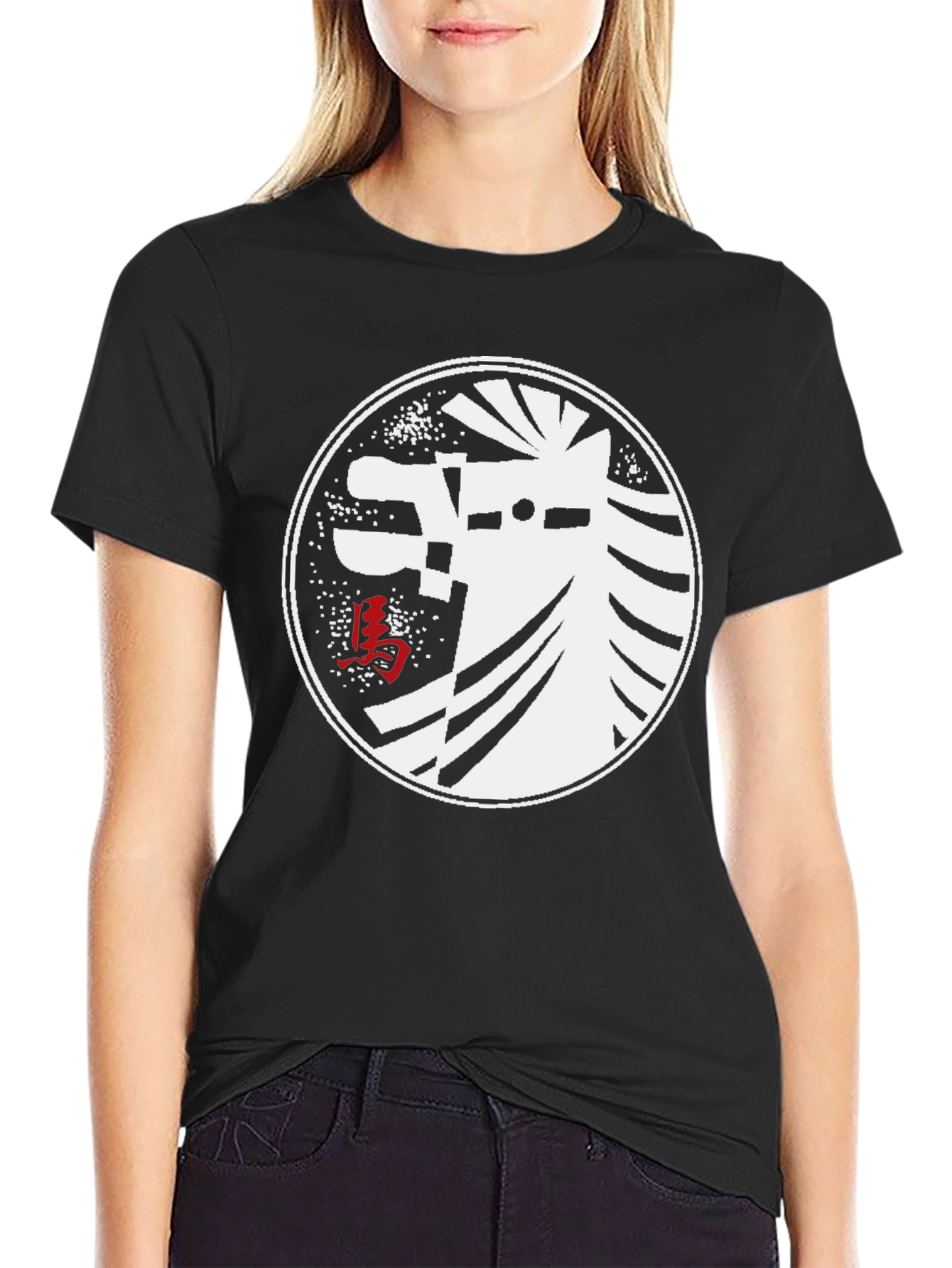 Black T-Shirt with Abstract Horse Graphic