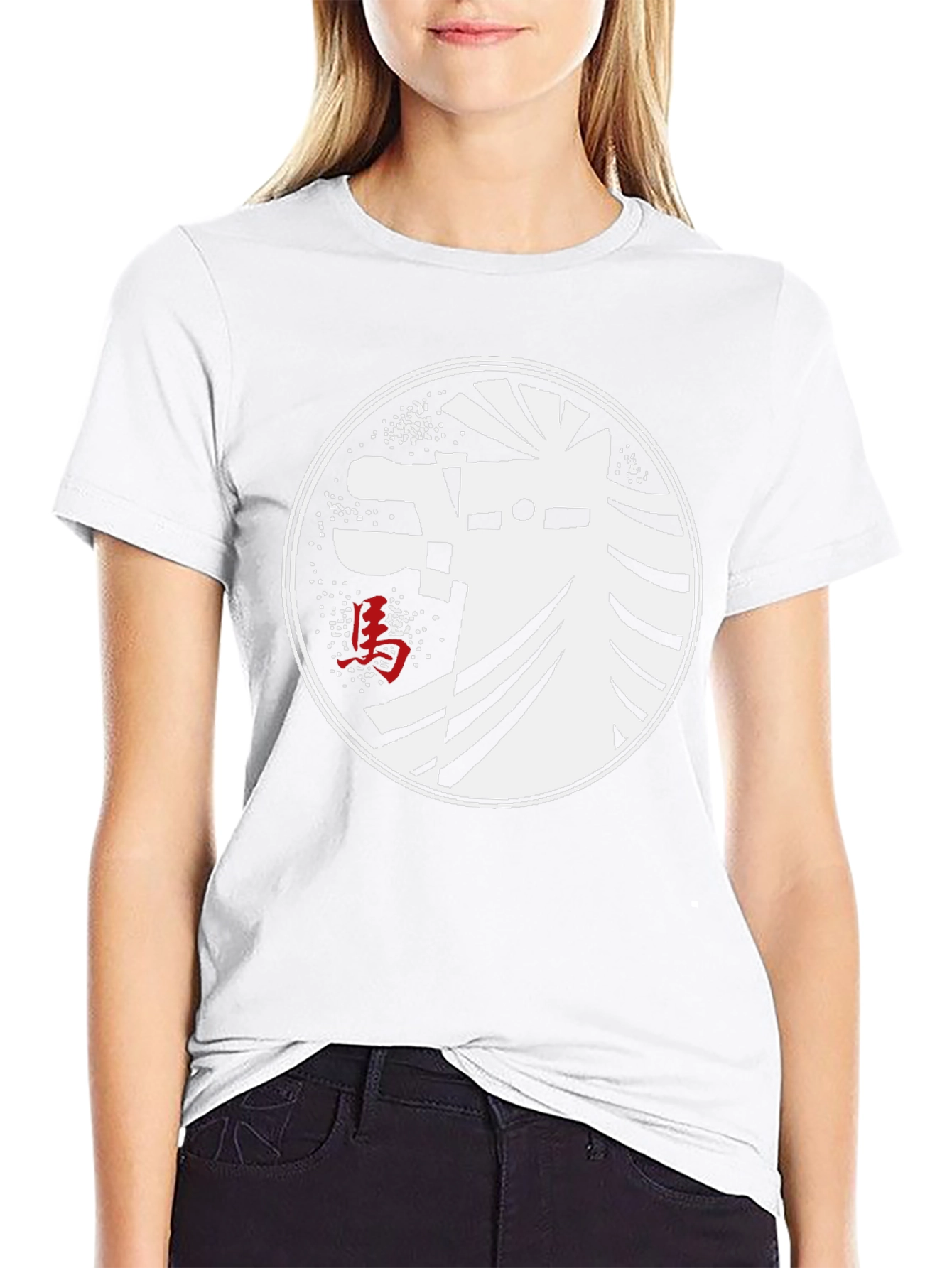 Black T-Shirt with Abstract Horse Graphic