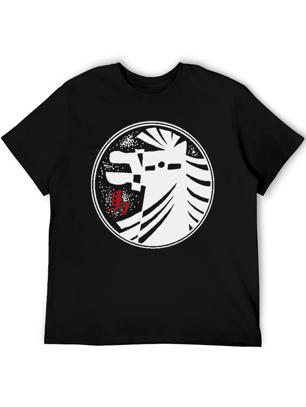 Black T-Shirt with Abstract Horse Graphic