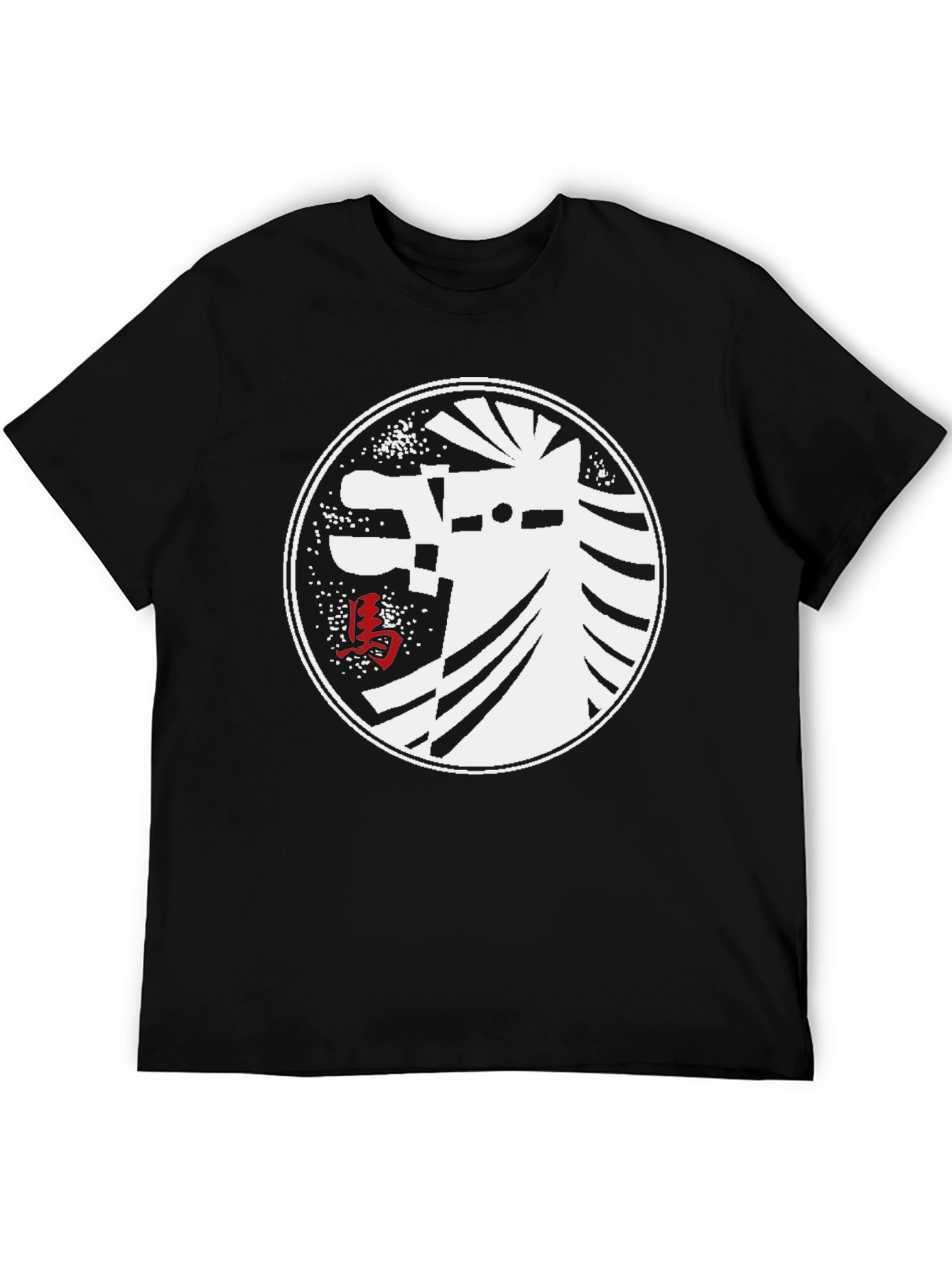 Black T-Shirt with Abstract Horse Graphic