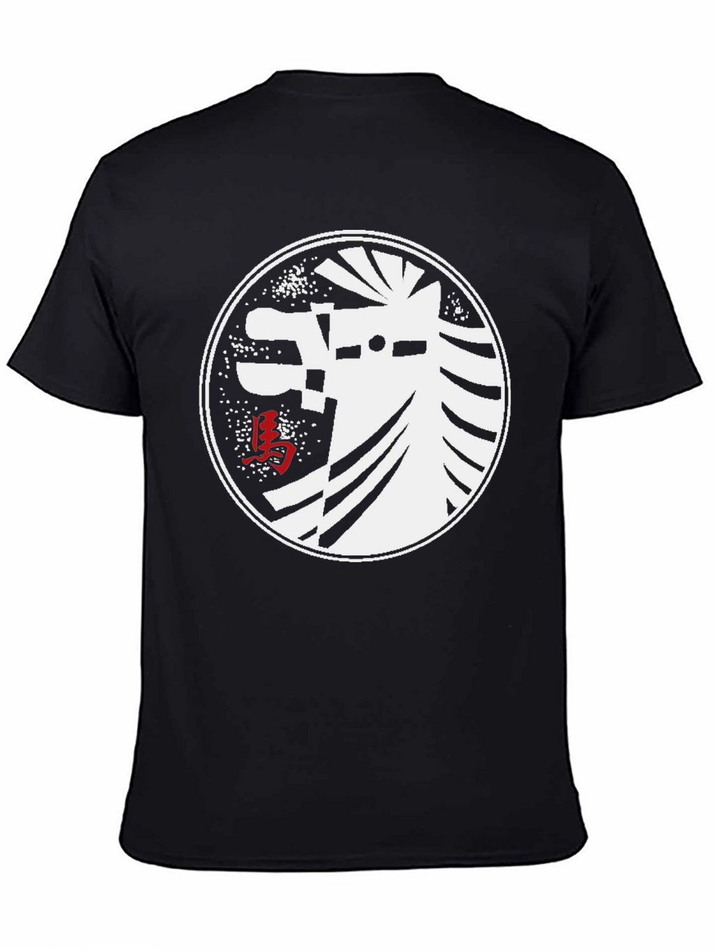 Black T-Shirt with Abstract Horse Graphic