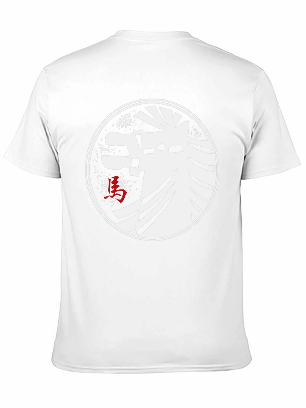 Black T-Shirt with Abstract Horse Graphic