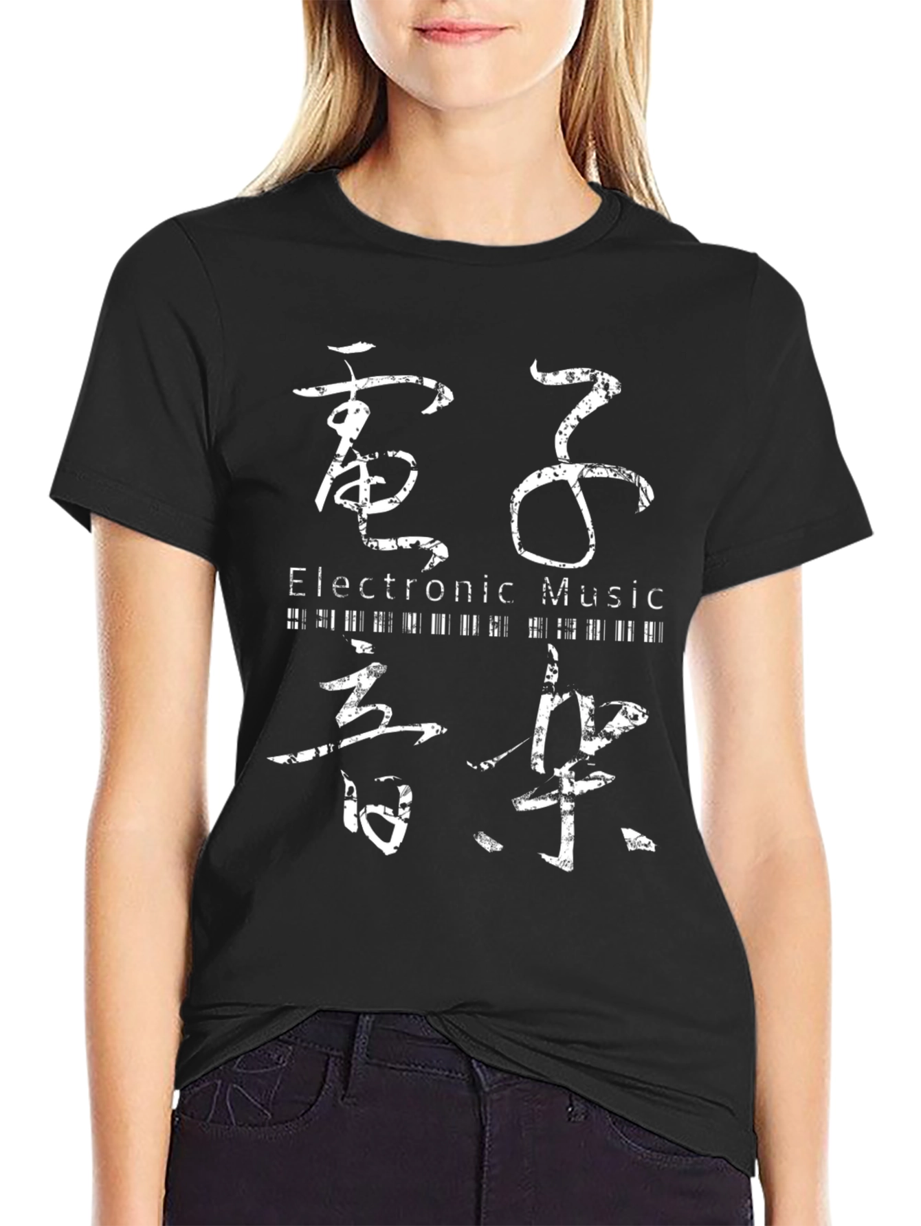 Electronic Music Kanji T-Shirt - Black