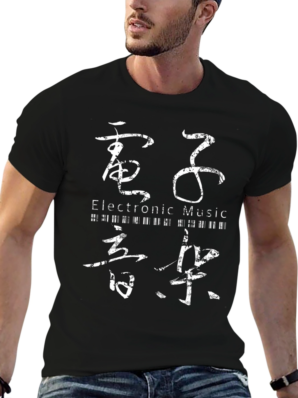 Electronic Music Kanji T-Shirt - Black