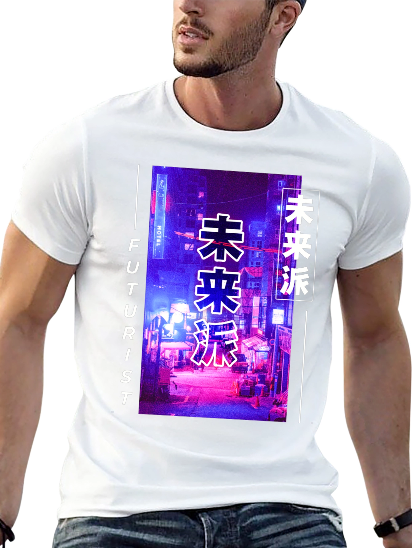 Futurist Japanese Cyberpunk Graphic Tee