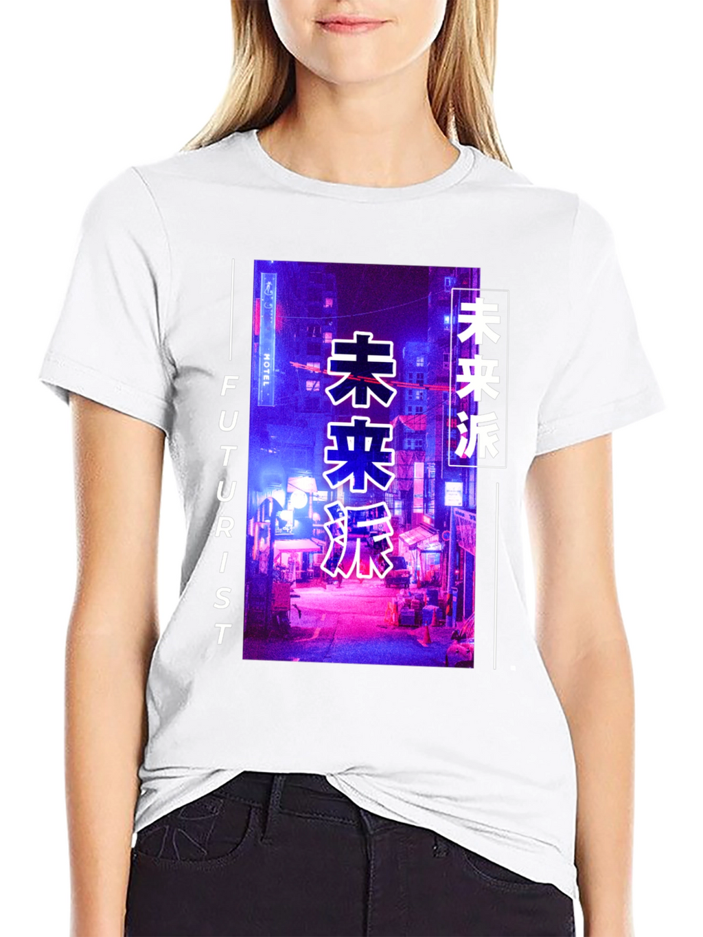 Futurist Japanese Cyberpunk Graphic Tee