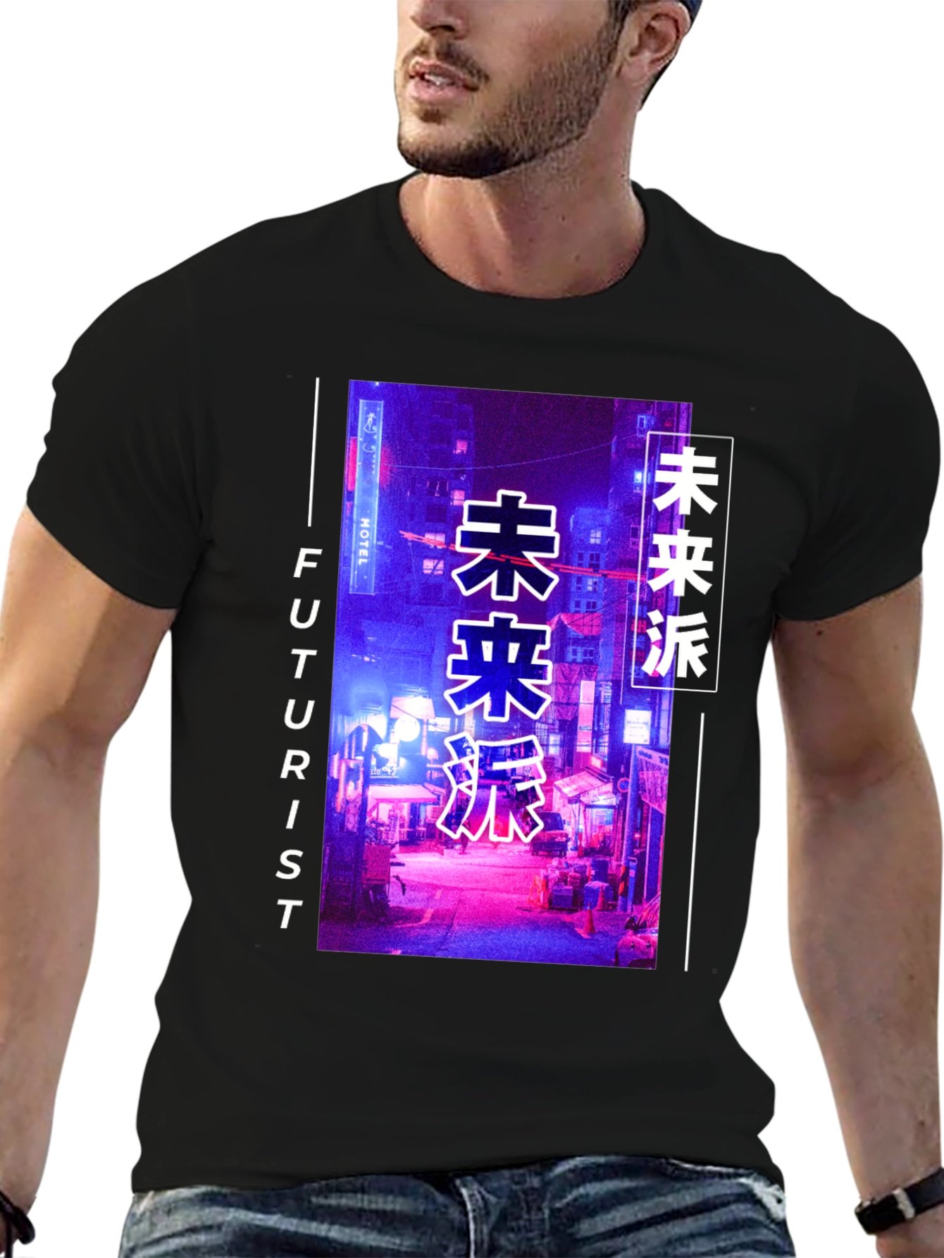Futurist Japanese Cyberpunk Graphic Tee