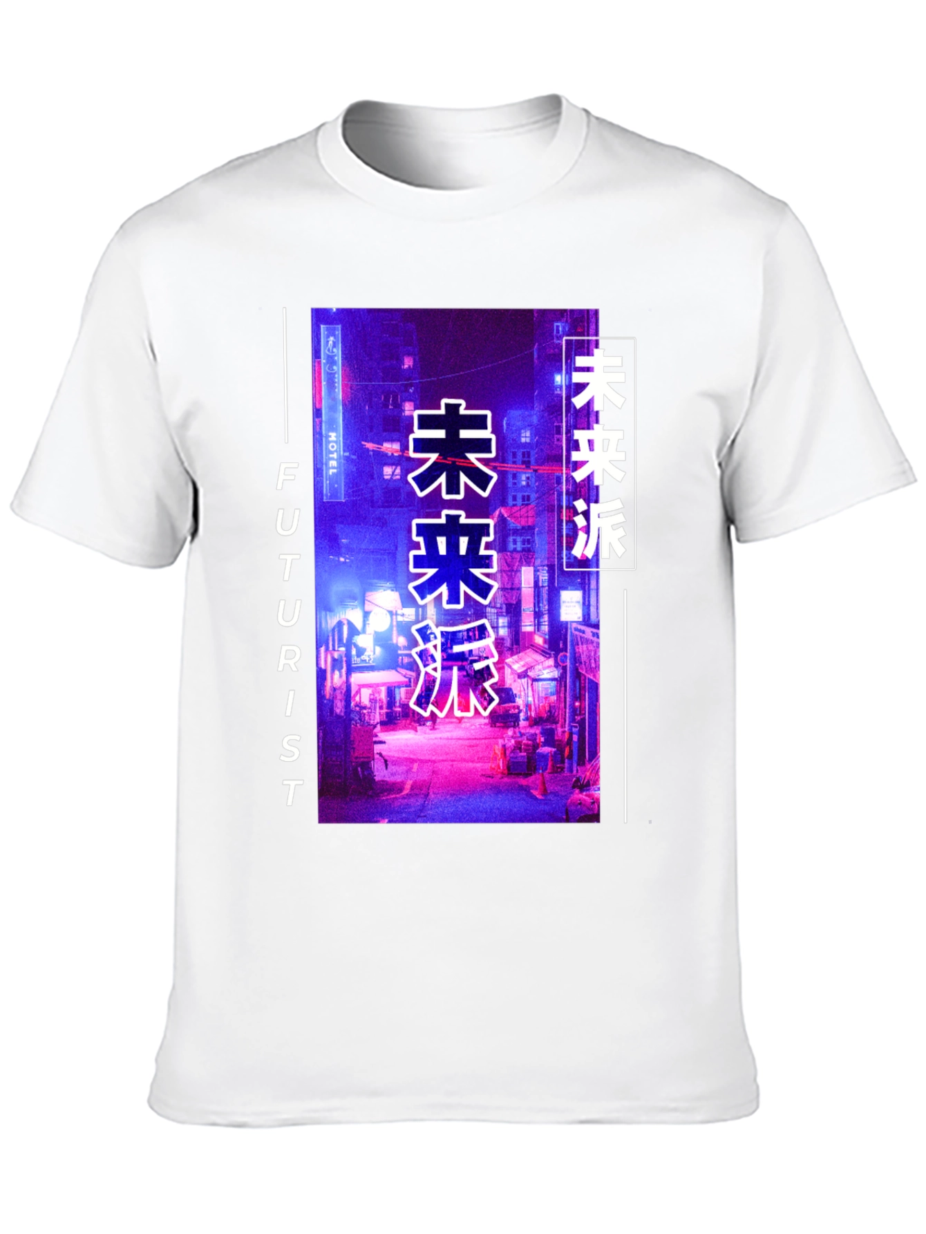 Futurist Japanese Cyberpunk Graphic Tee