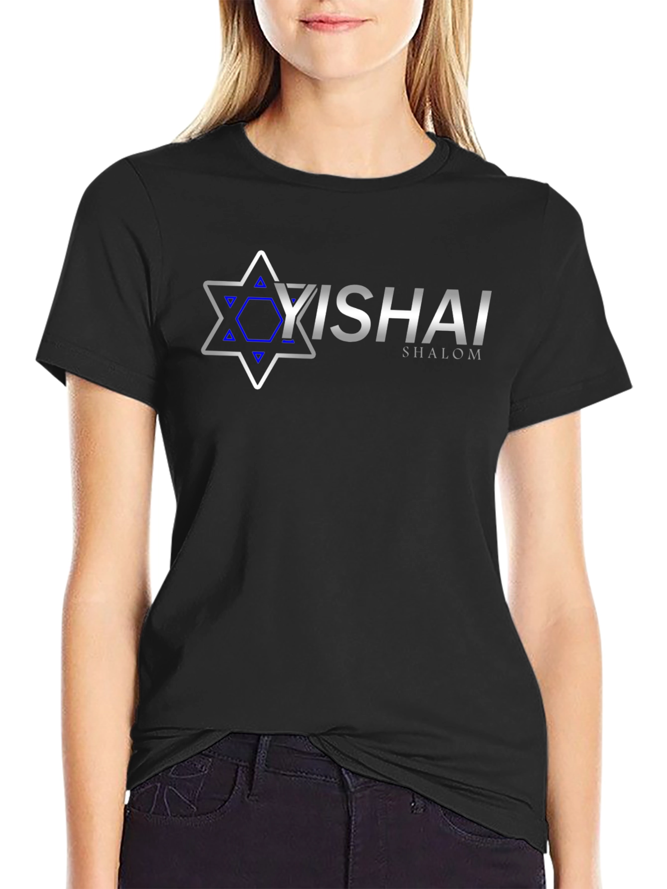 Yishai Shalom Star of David T-Shirt