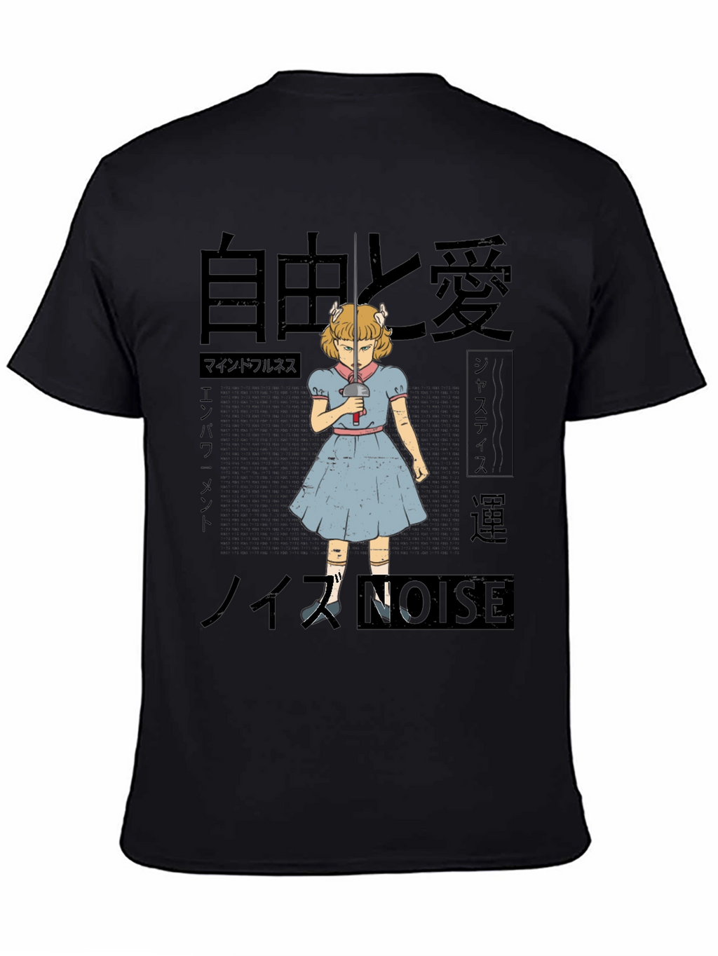 Artistic T-Shirt with Anime Girl and Japanese Text