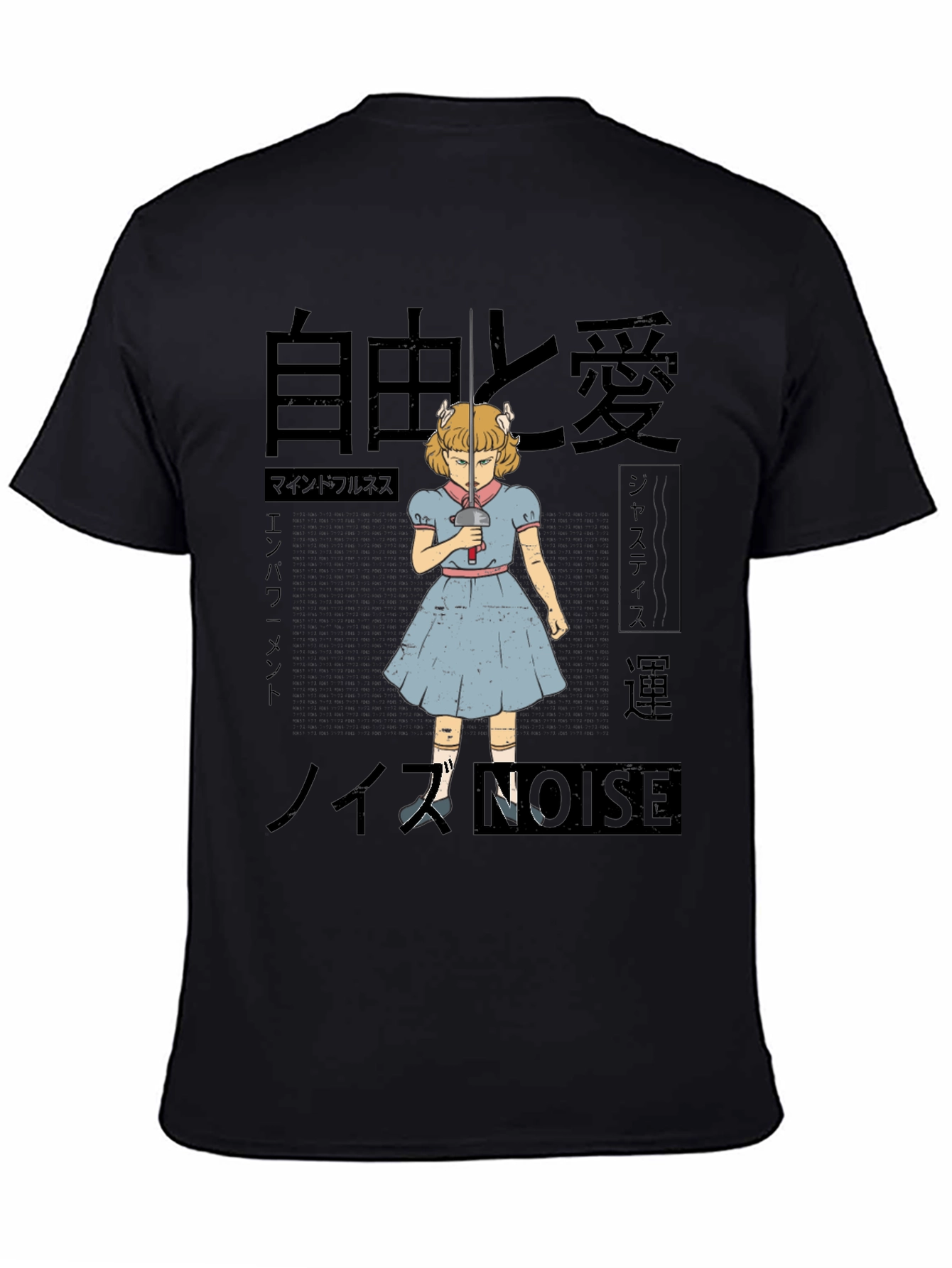 Artistic T-Shirt with Anime Girl and Japanese Text