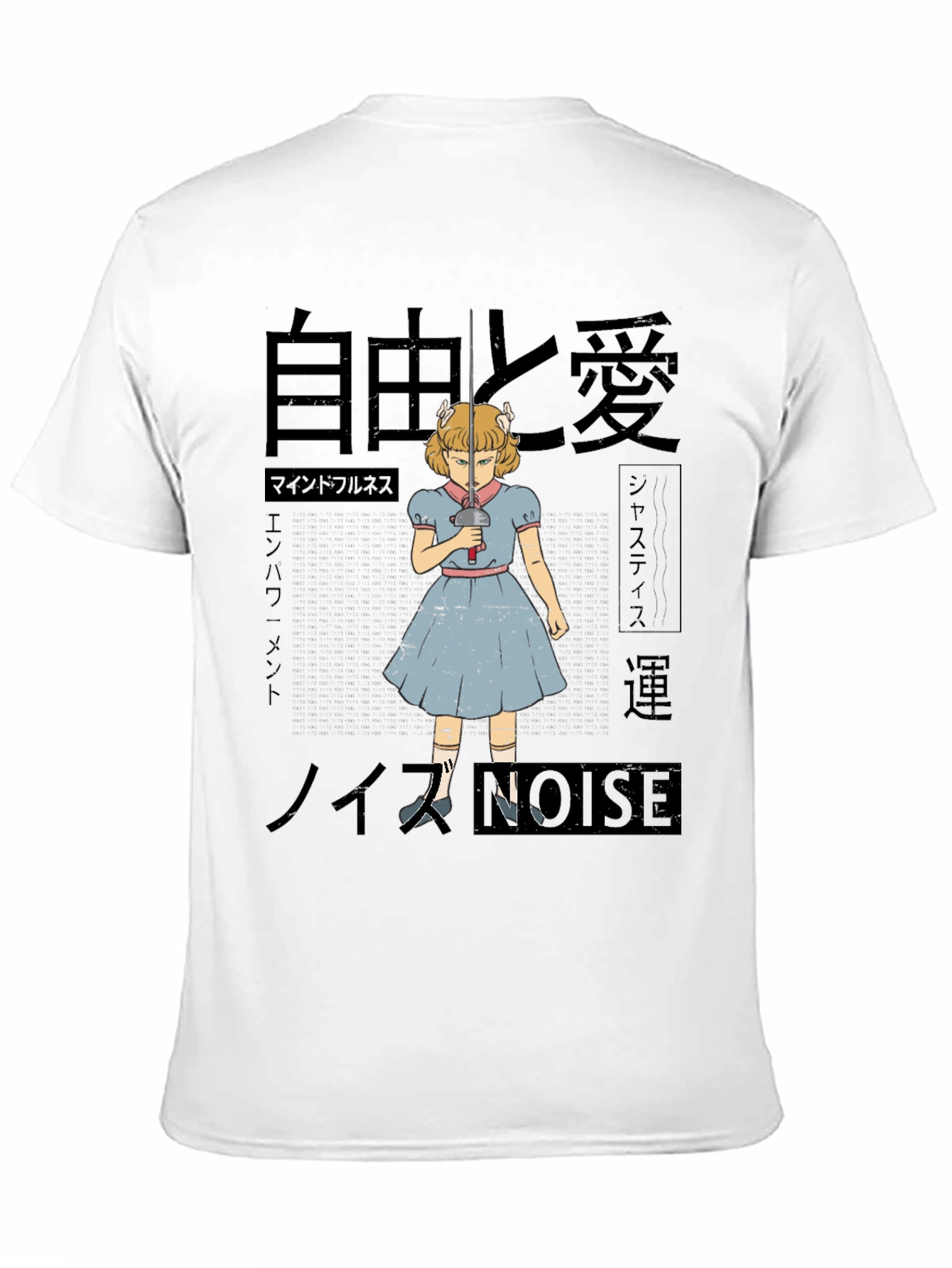 Artistic T-Shirt with Anime Girl and Japanese Text