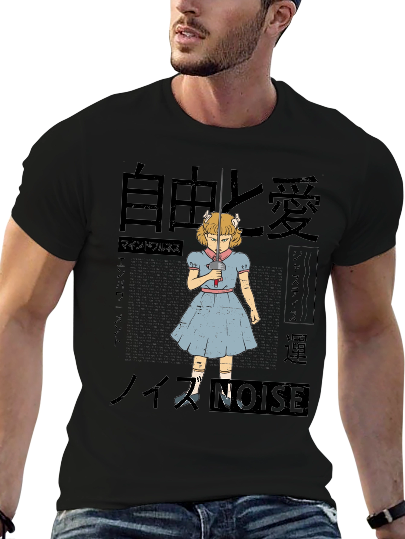 Artistic T-Shirt with Anime Girl and Japanese Text