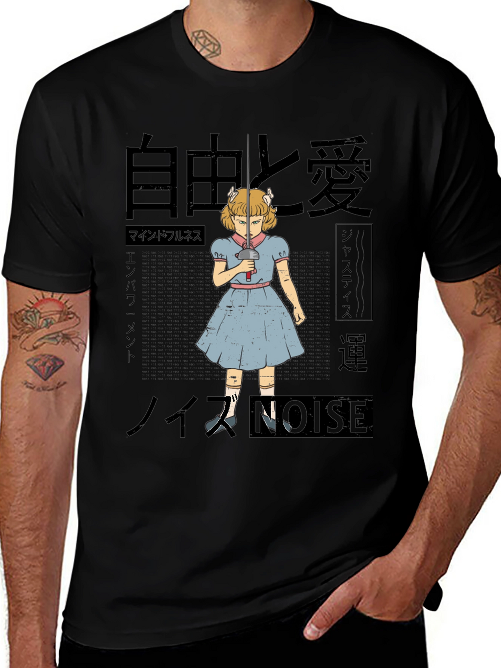Artistic T-Shirt with Anime Girl and Japanese Text