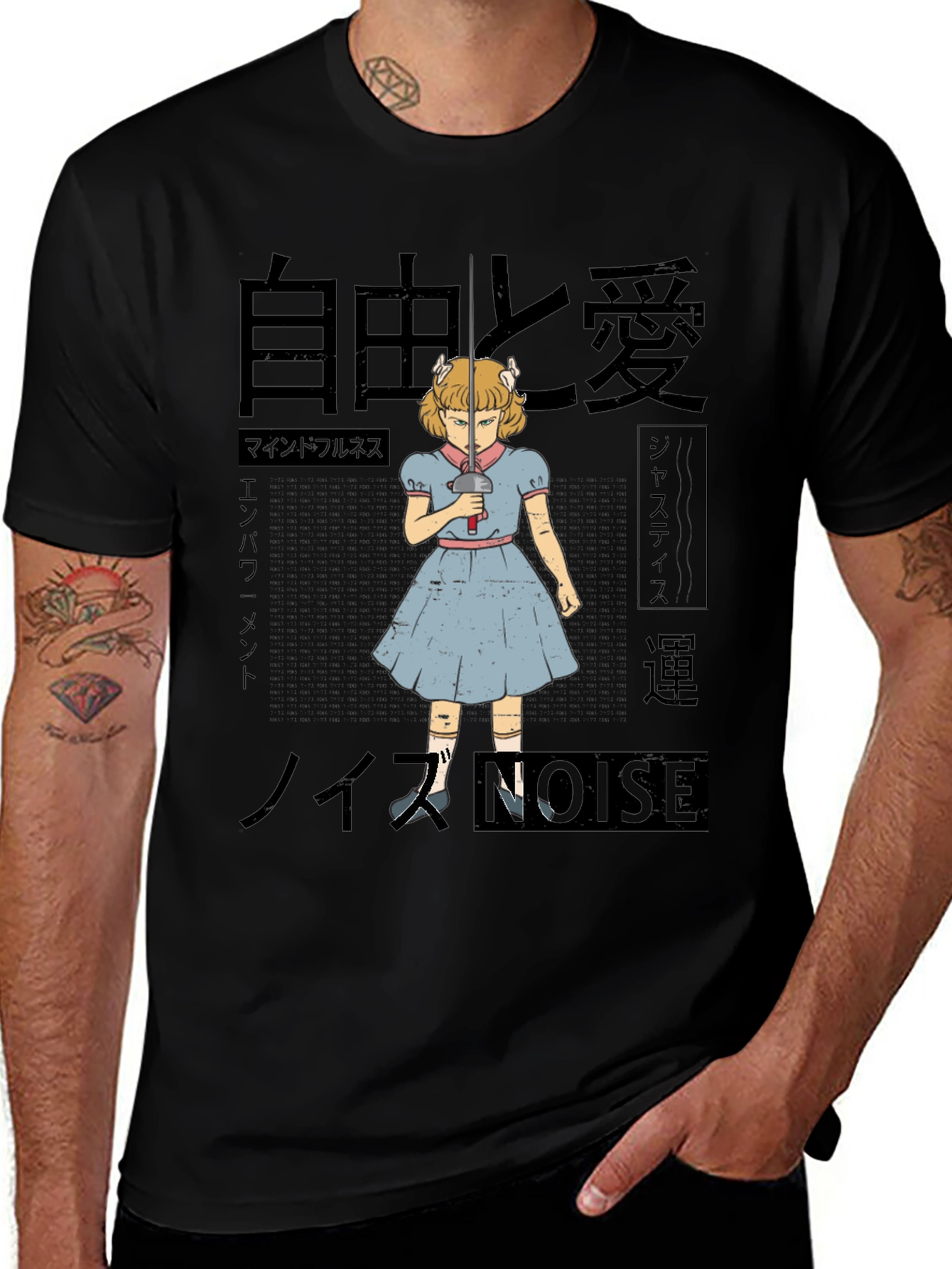 Artistic T-Shirt with Anime Girl and Japanese Text