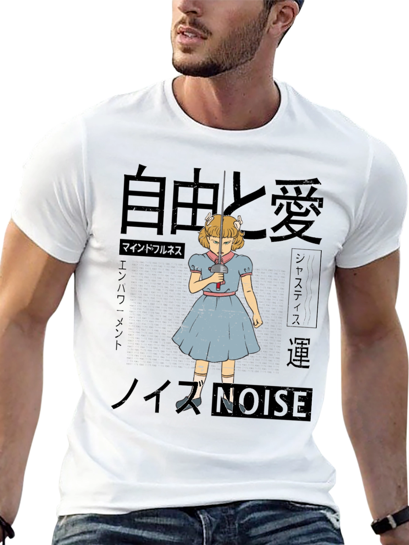 Artistic T-Shirt with Anime Girl and Japanese Text