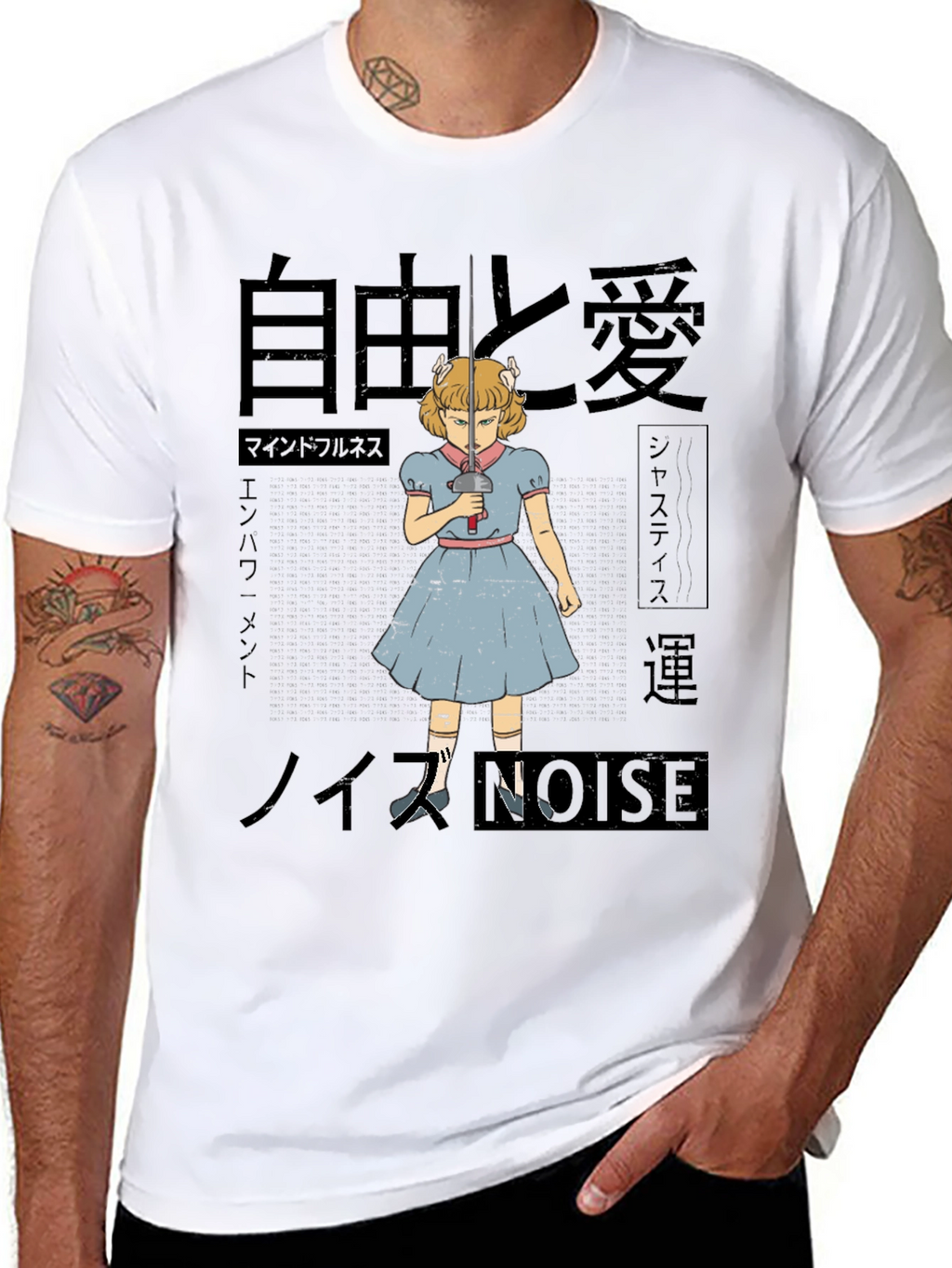 Artistic T-Shirt with Anime Girl and Japanese Text