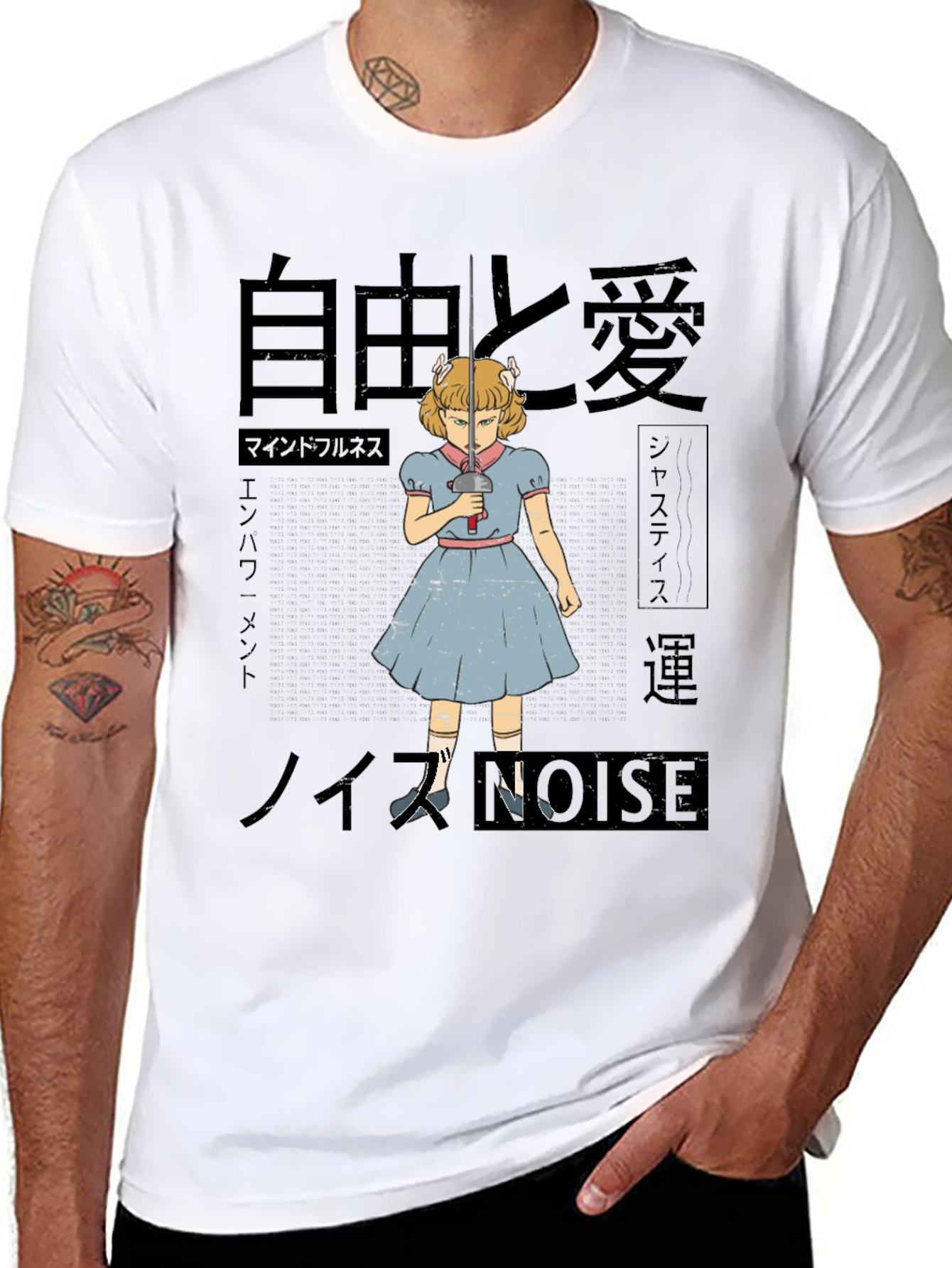 Artistic T-Shirt with Anime Girl and Japanese Text