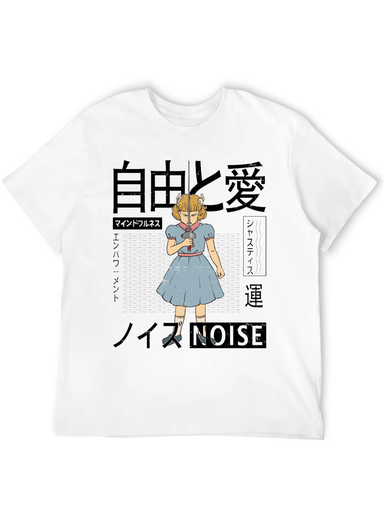 Artistic T-Shirt with Anime Girl and Japanese Text