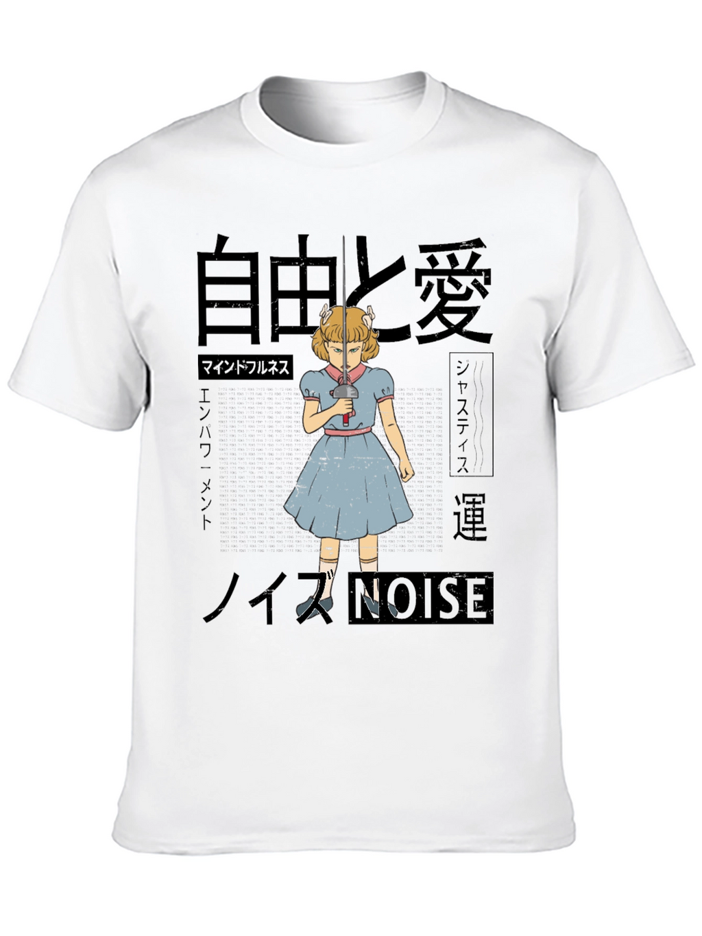 Artistic T-Shirt with Anime Girl and Japanese Text