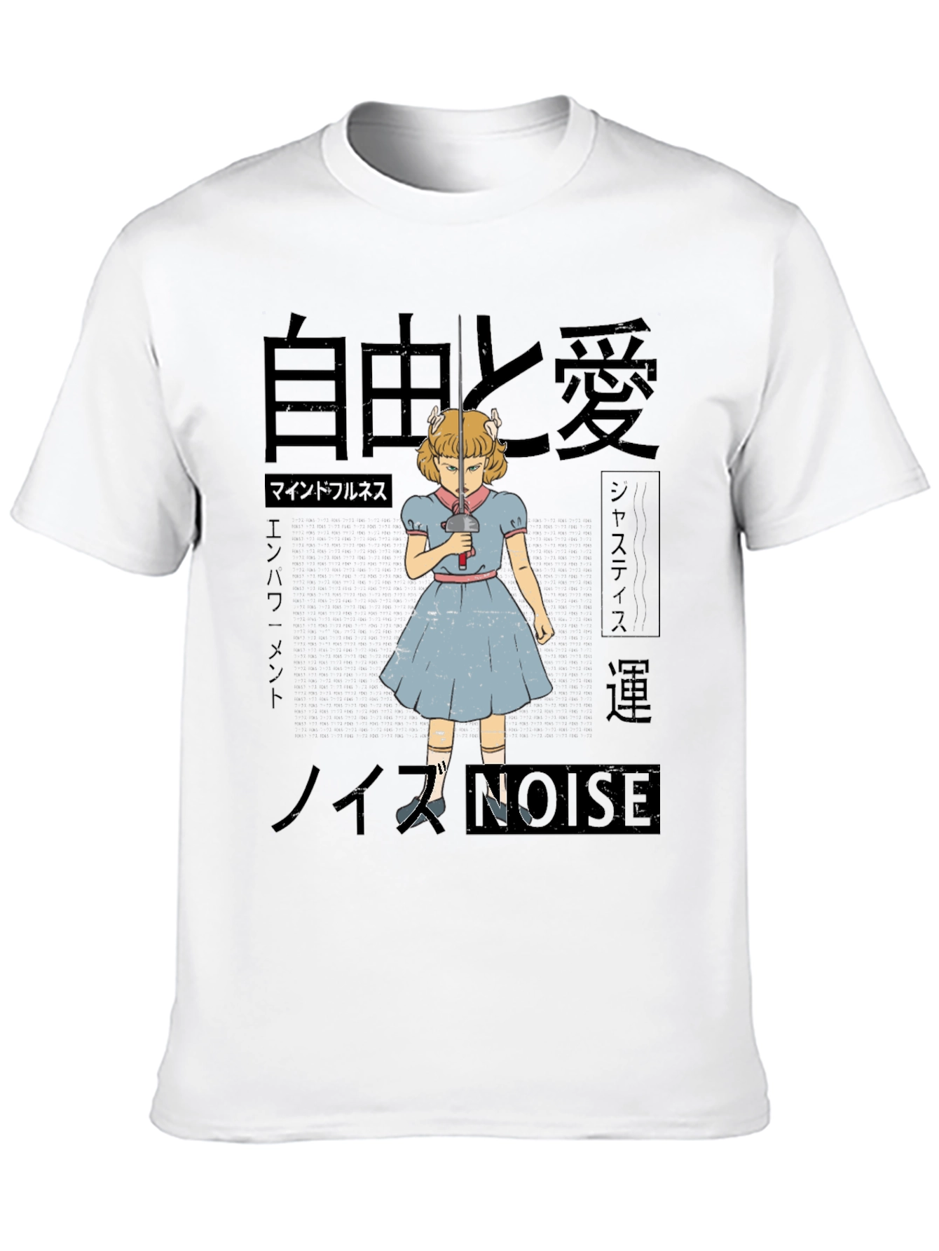 Artistic T-Shirt with Anime Girl and Japanese Text