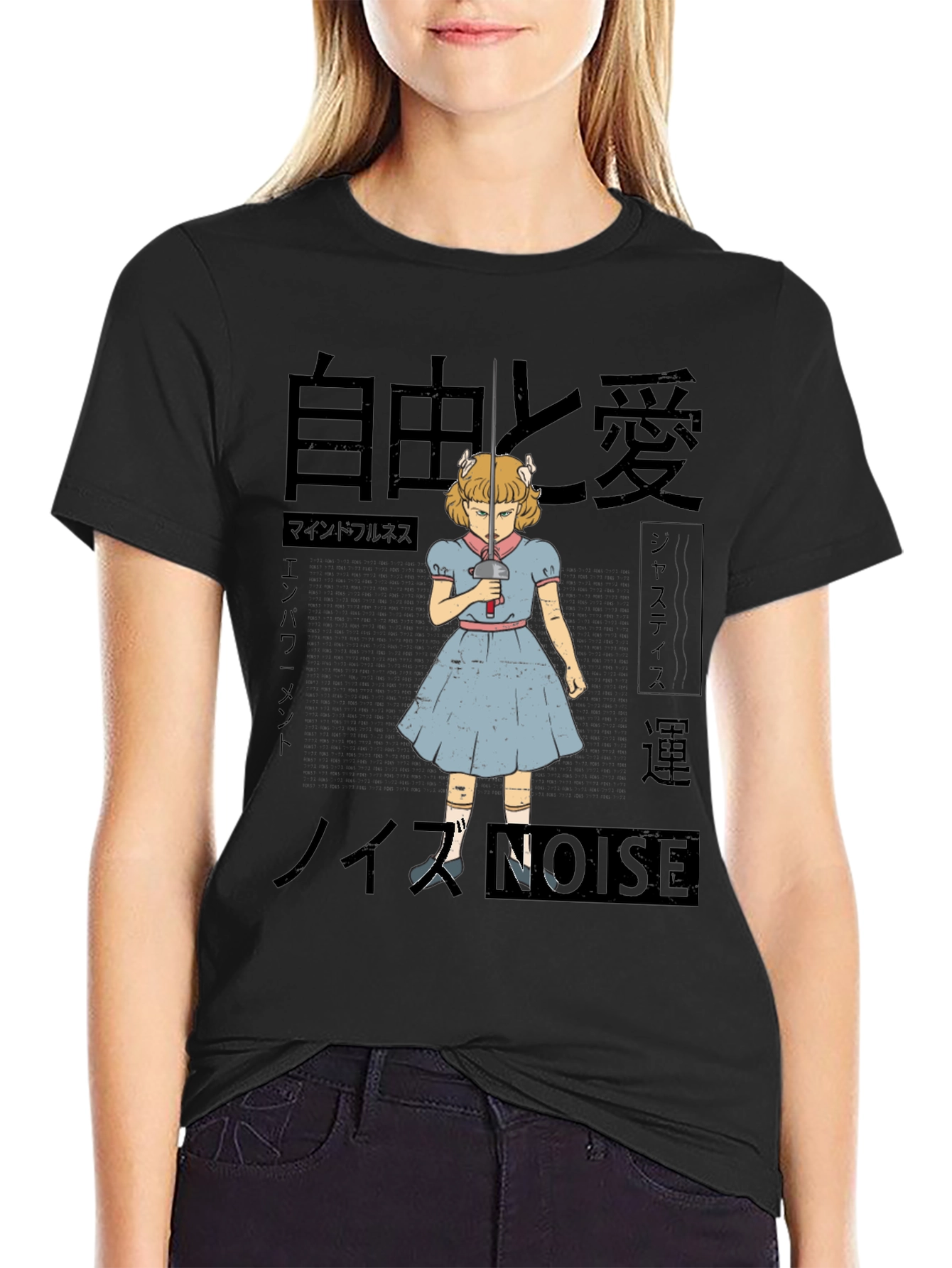 Artistic T-Shirt with Anime Girl and Japanese Text