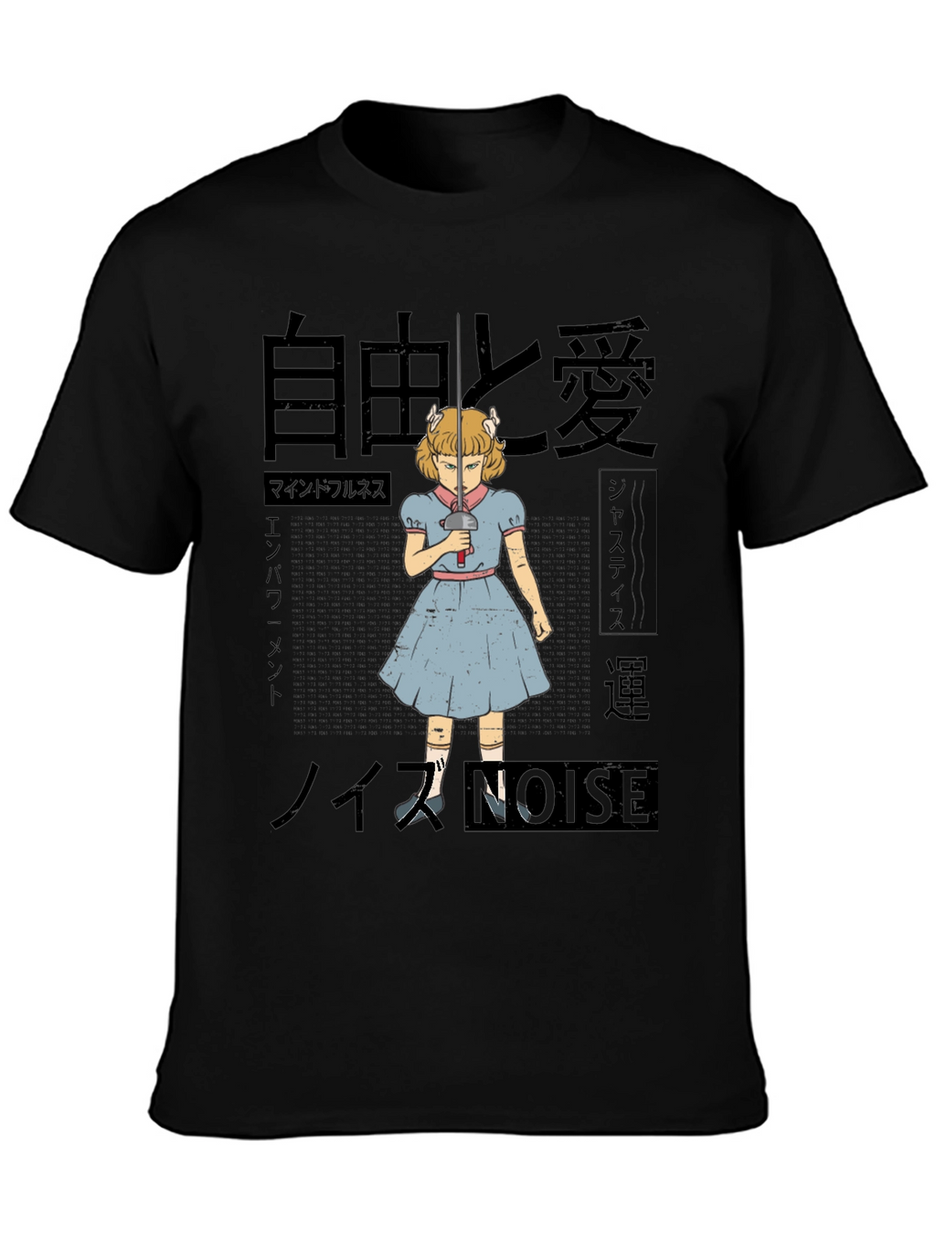 Artistic T-Shirt with Anime Girl and Japanese Text