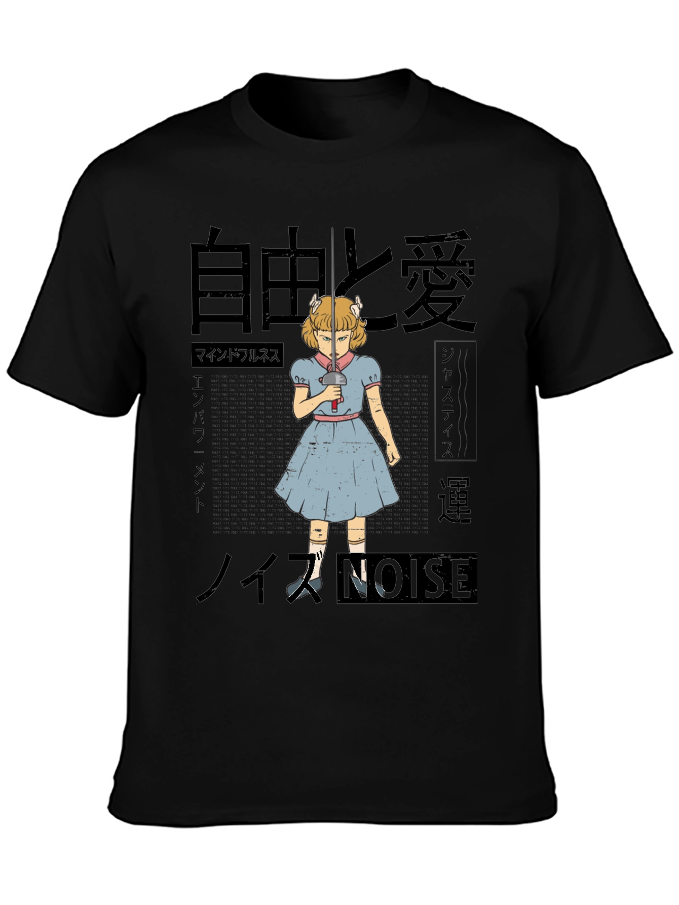 Artistic T-Shirt with Anime Girl and Japanese Text
