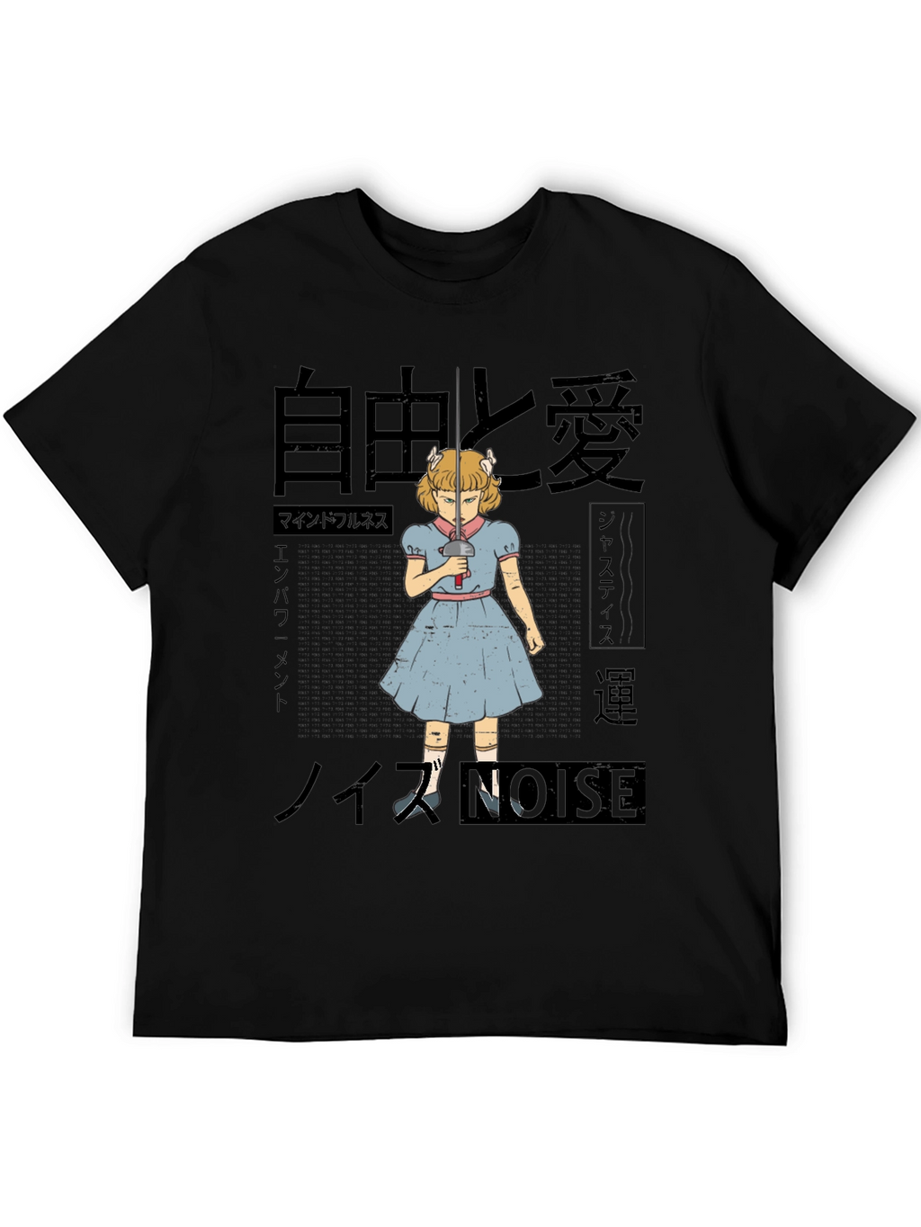 Artistic T-Shirt with Anime Girl and Japanese Text