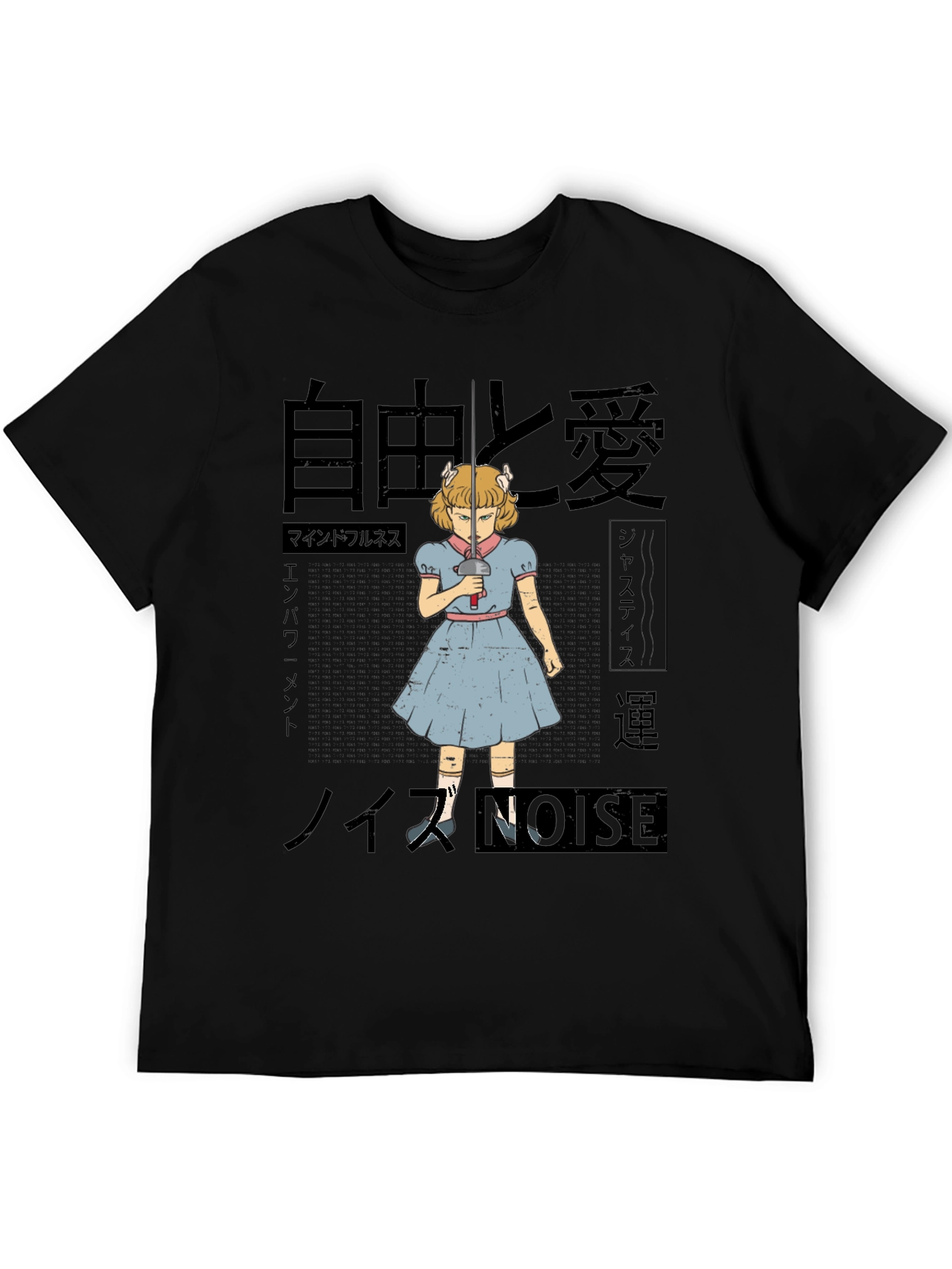 Artistic T-Shirt with Anime Girl and Japanese Text