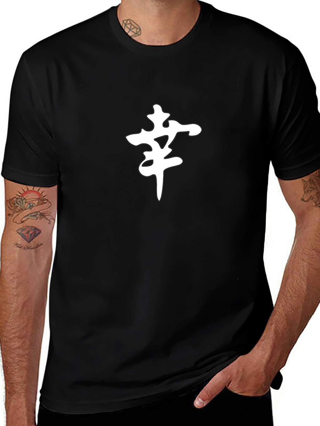 Black T-Shirt with White Luck Symbol
