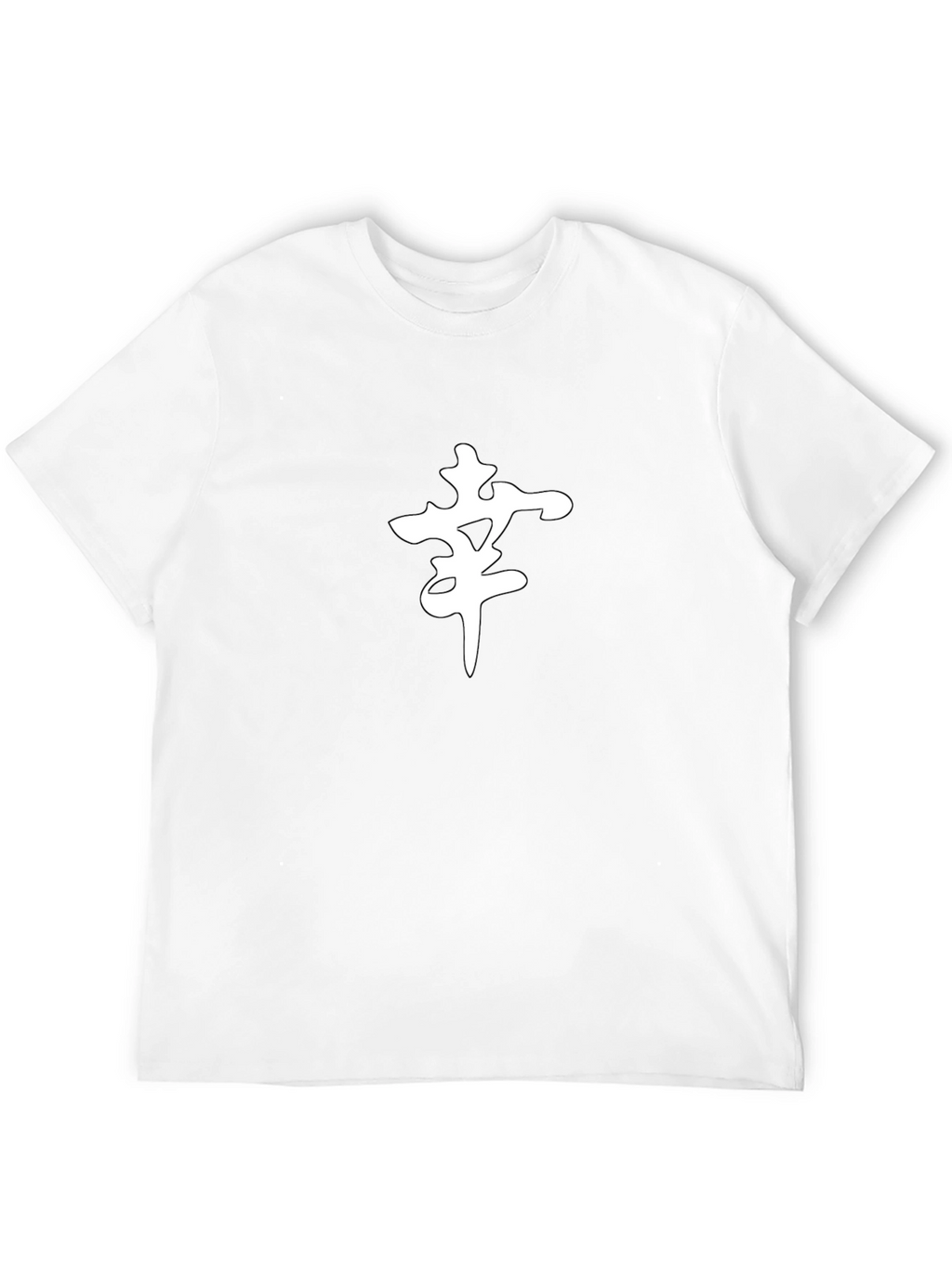 Black T-Shirt with White Luck Symbol