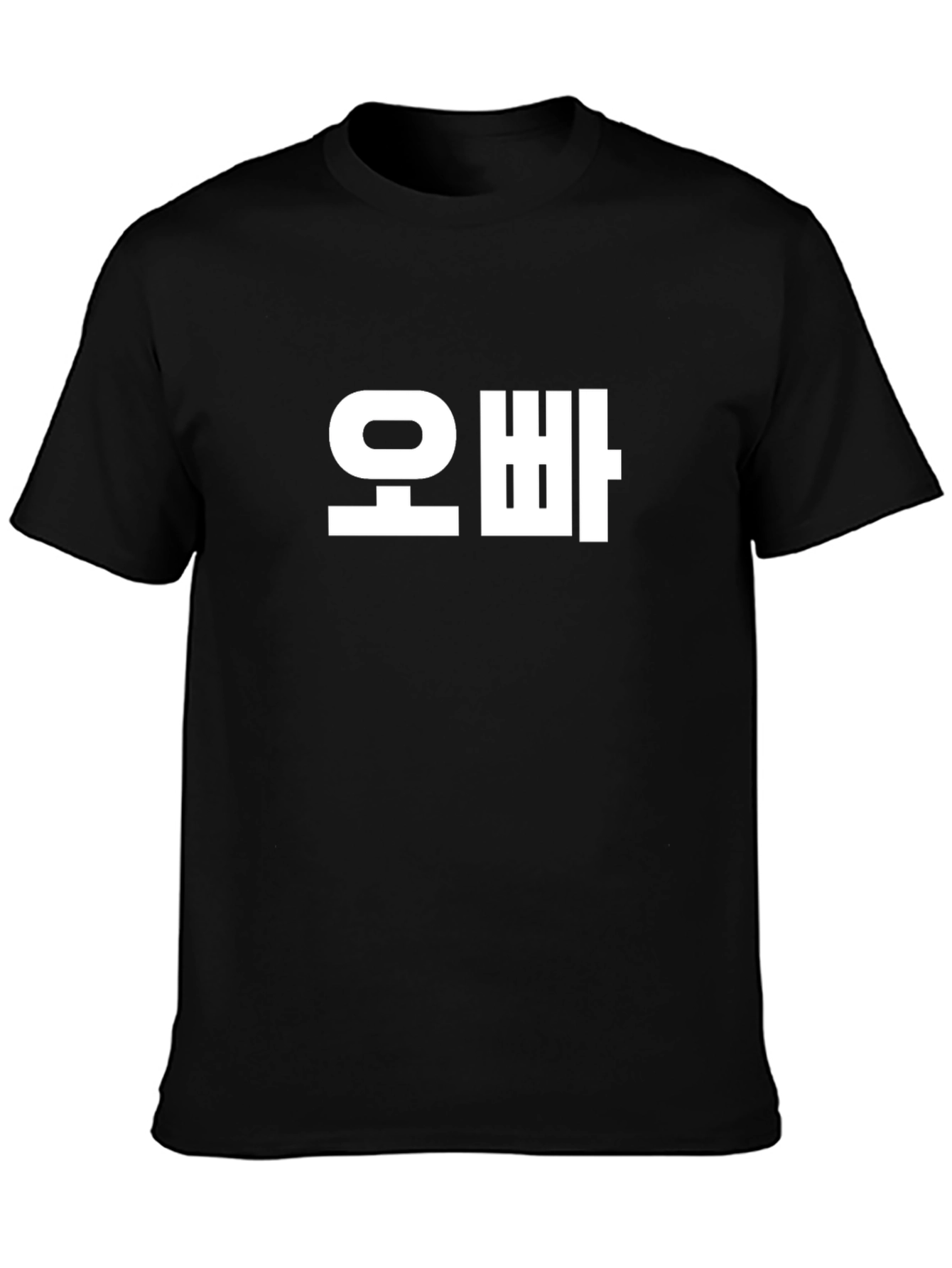 Oppa Korean Text Graphic T-Shirt