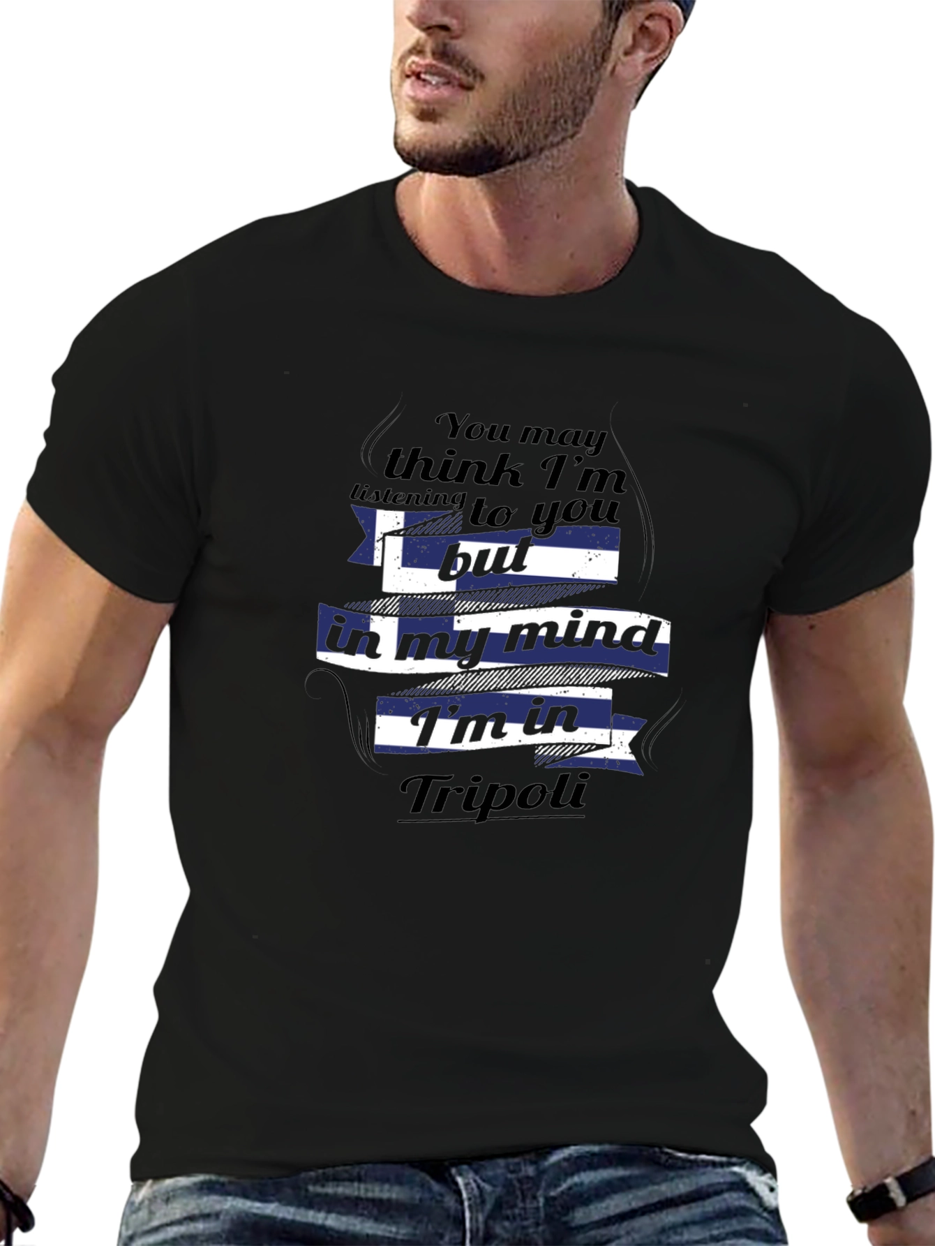 Tripoli Mind T-Shirt: Casual Style for Men